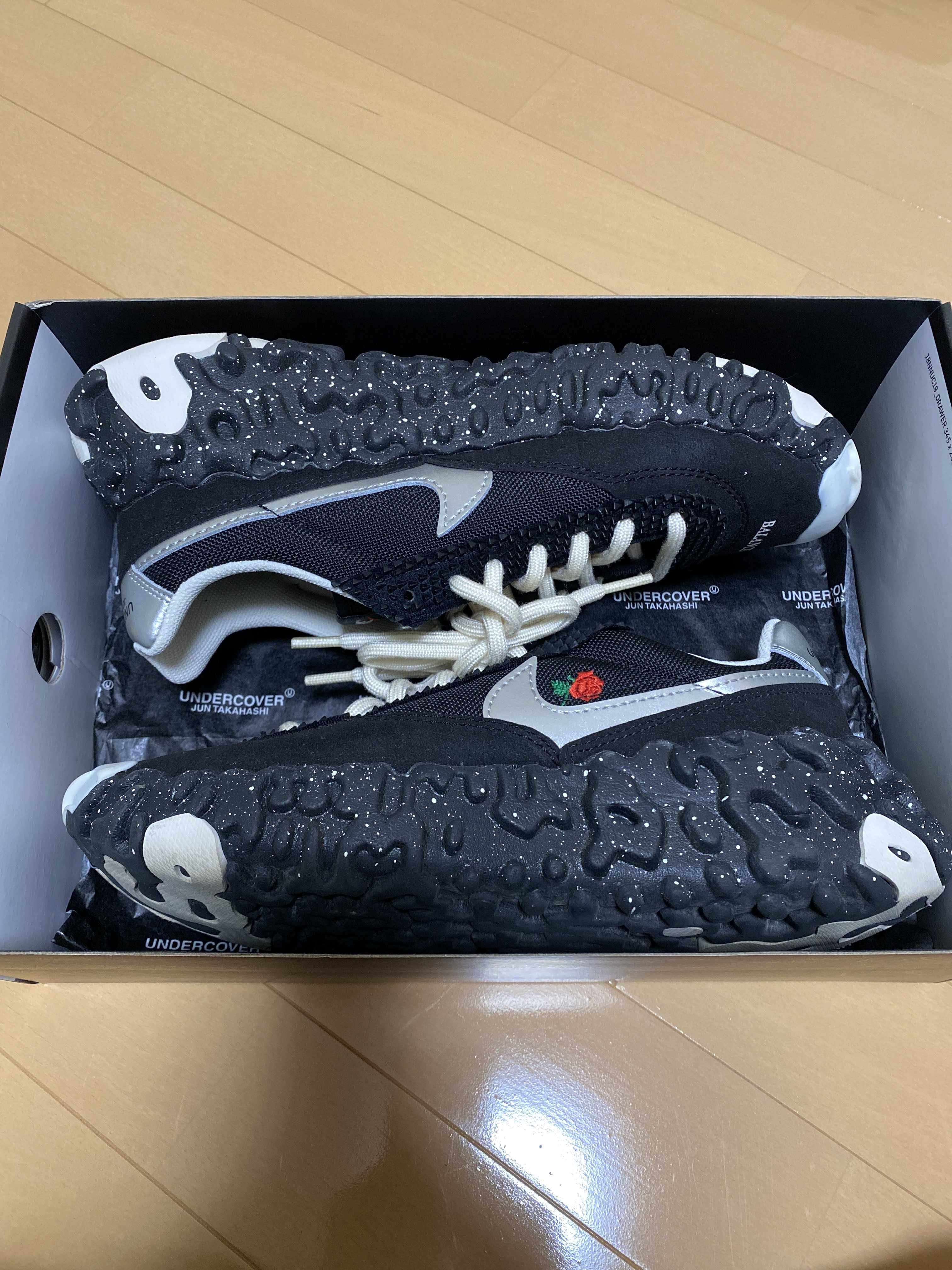 UNDERCOVER × Nike Overbreak "Black"