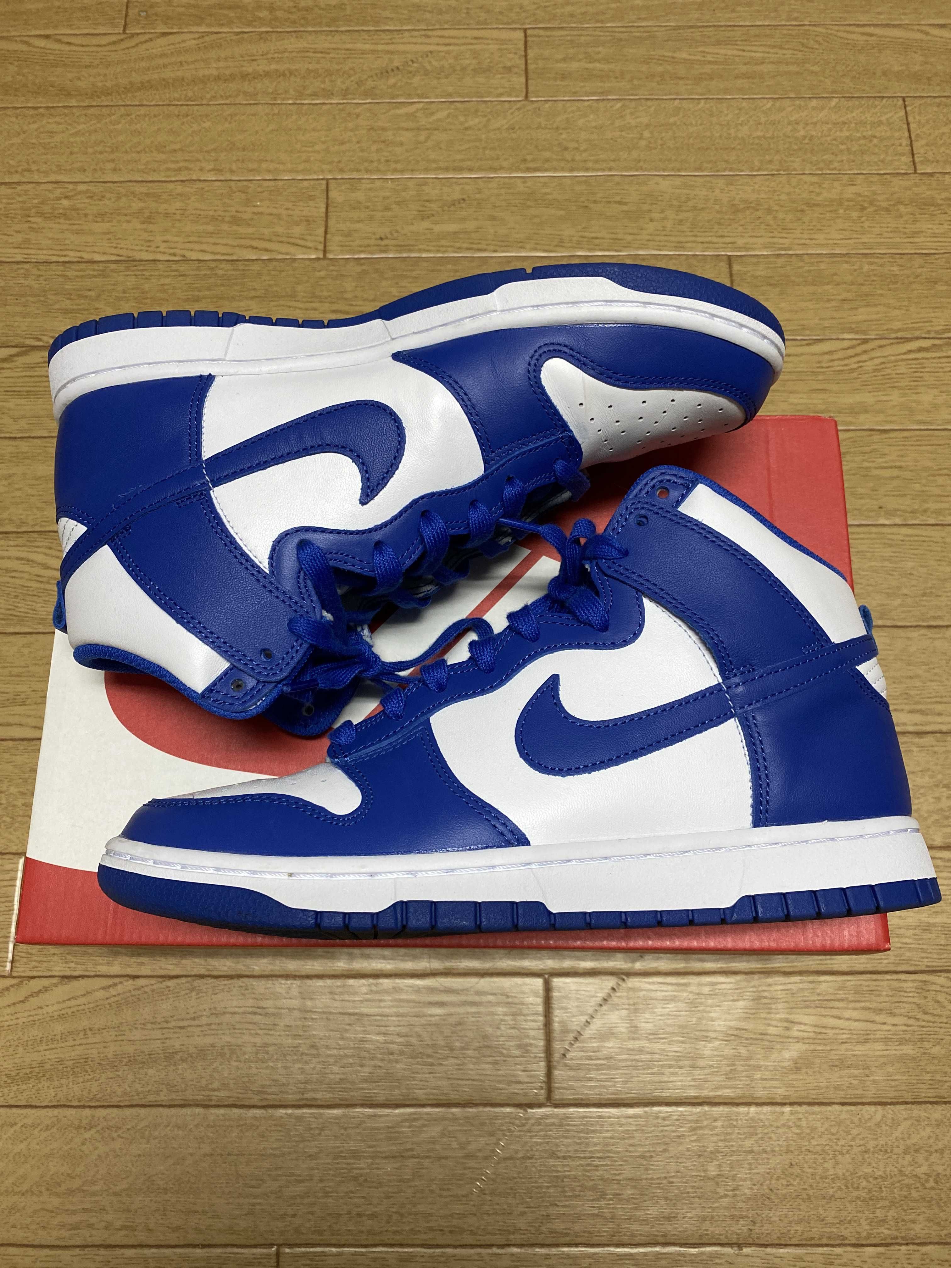 Nike Dunk High "Game Royal"