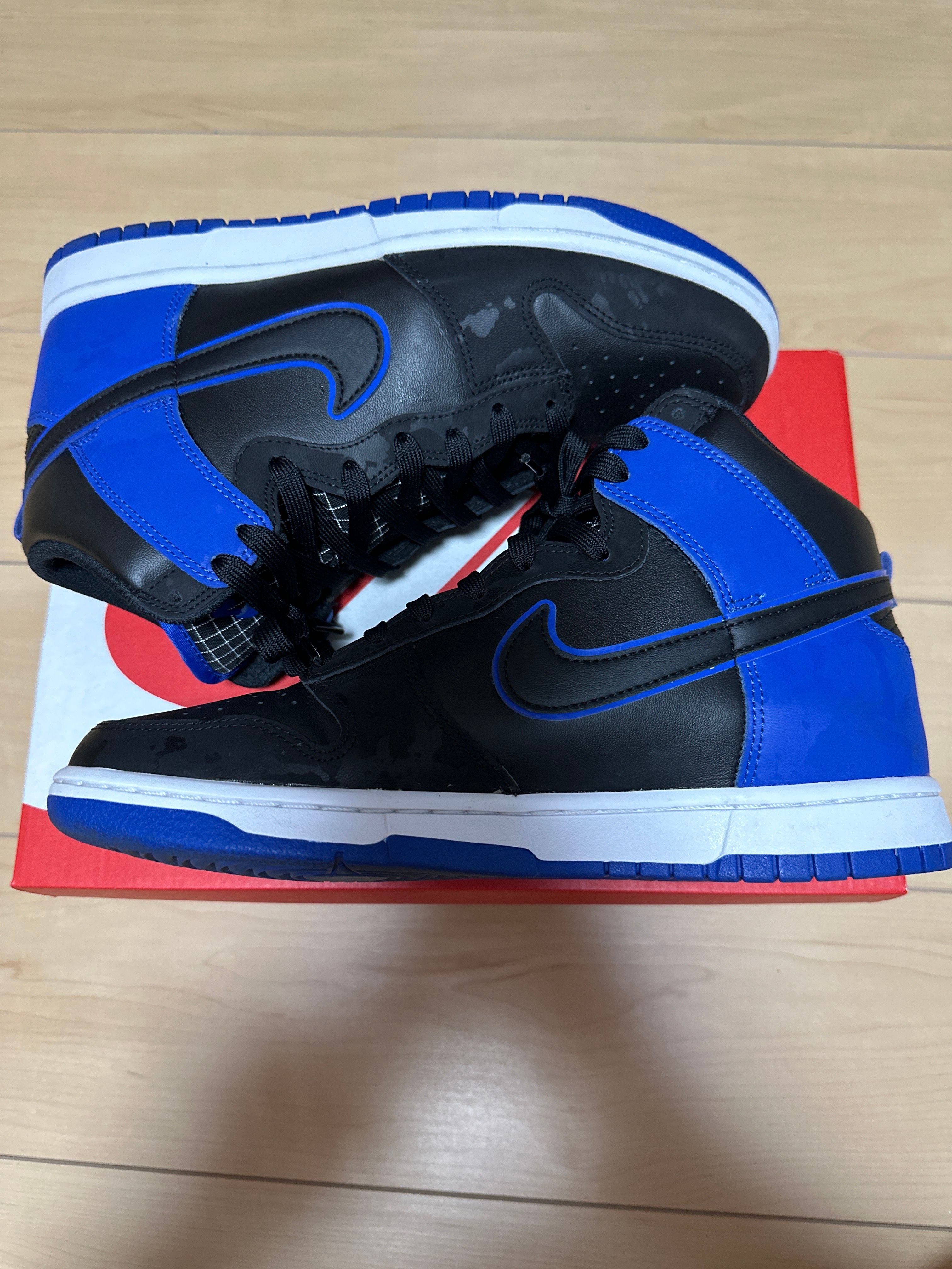 Nike Dunk High "Blue Camo"