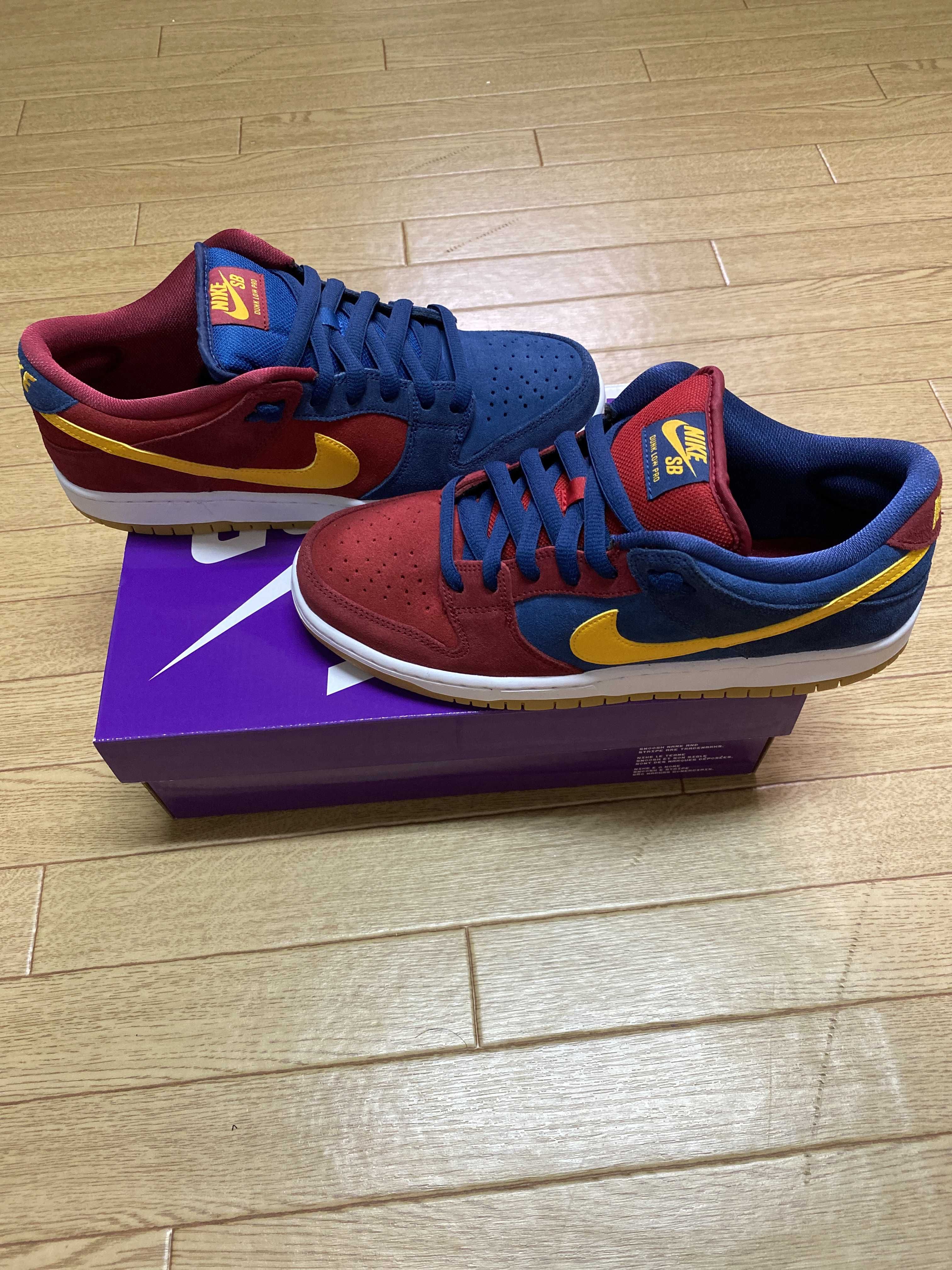 Nike SB Dunk Low "Barcelona"