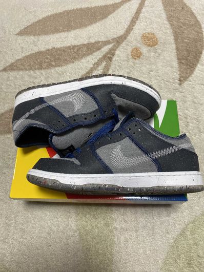 Nike SB Dunk Low PRO "Dark Grey"