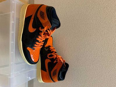 Nike Air Jordan 1 High "Shattered Backboard 3.0"