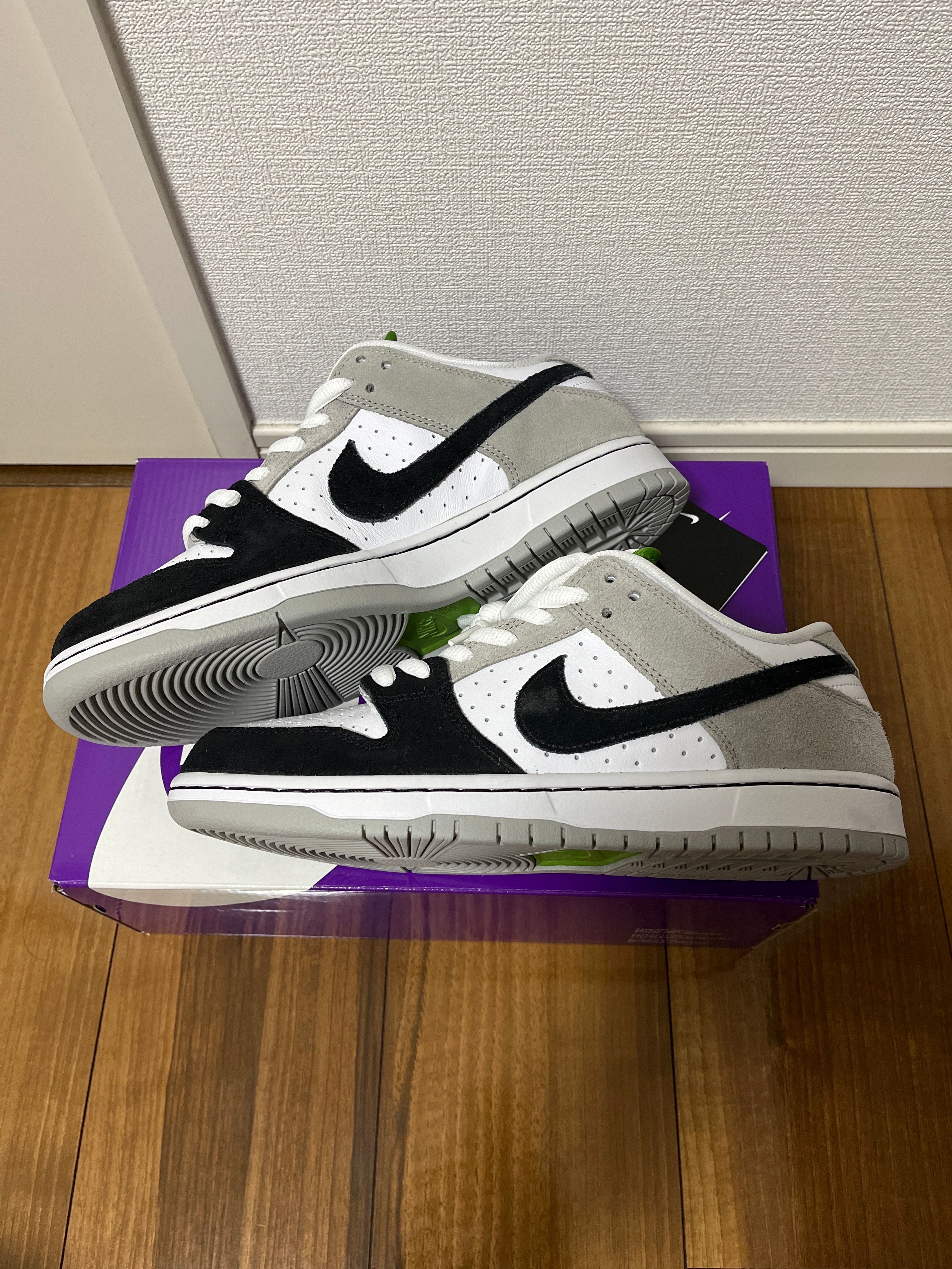 Nike SB Dunk Low "Chlorophyll"