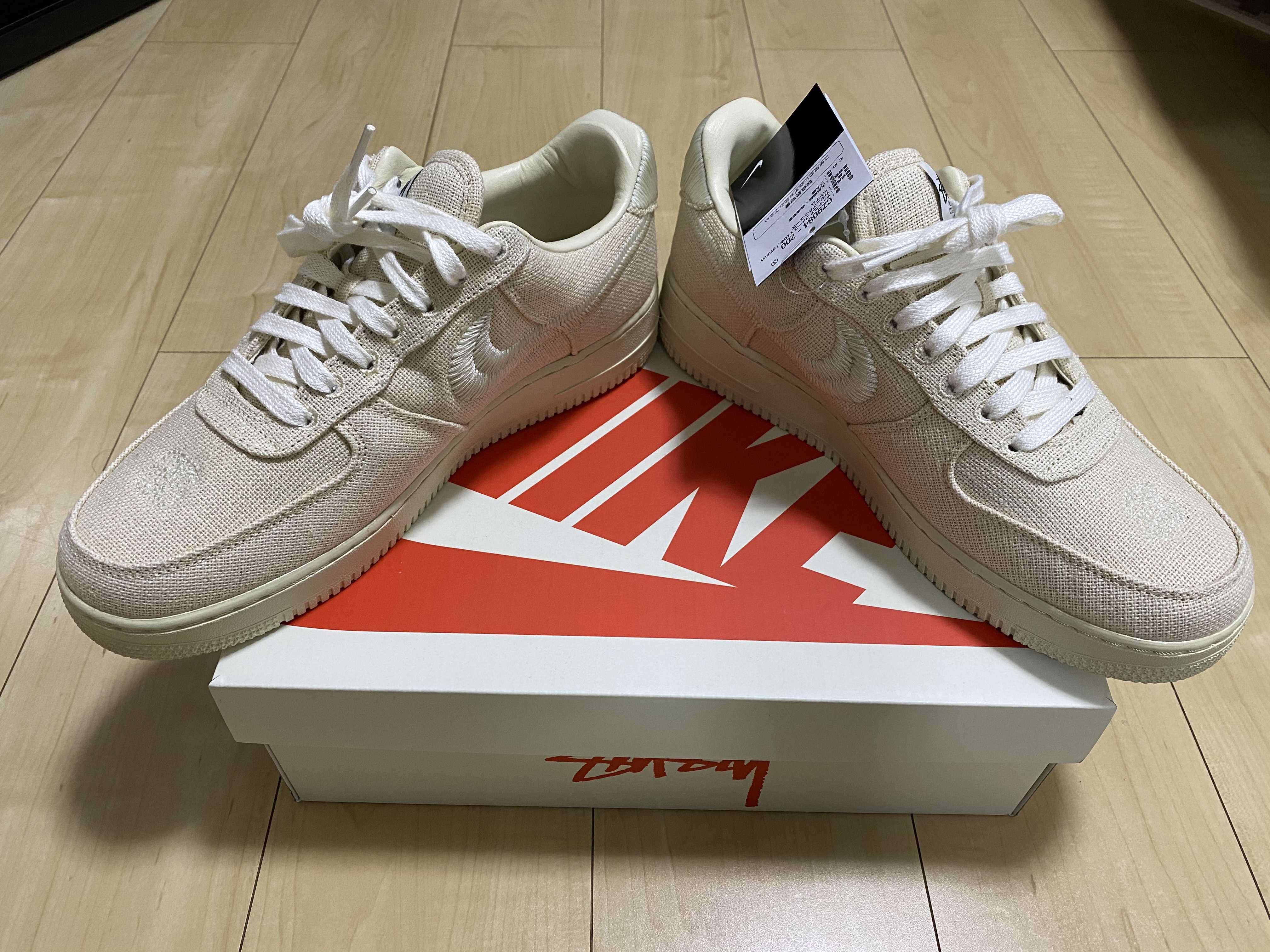 Stussy × Nike Air Force 1 Low "Fossil Stone"