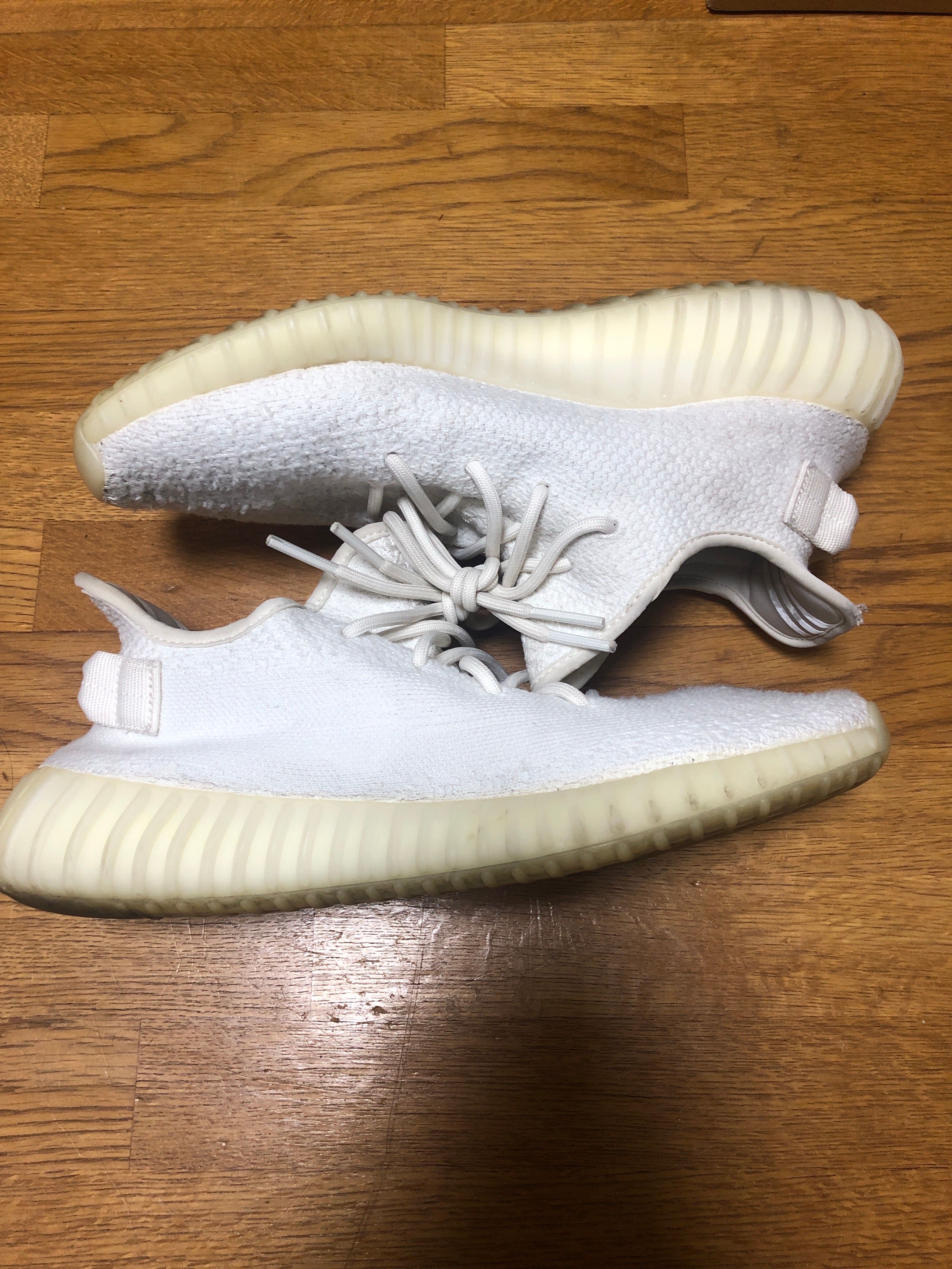 adidas YEEZY Boost 350 V2 "Cream White"