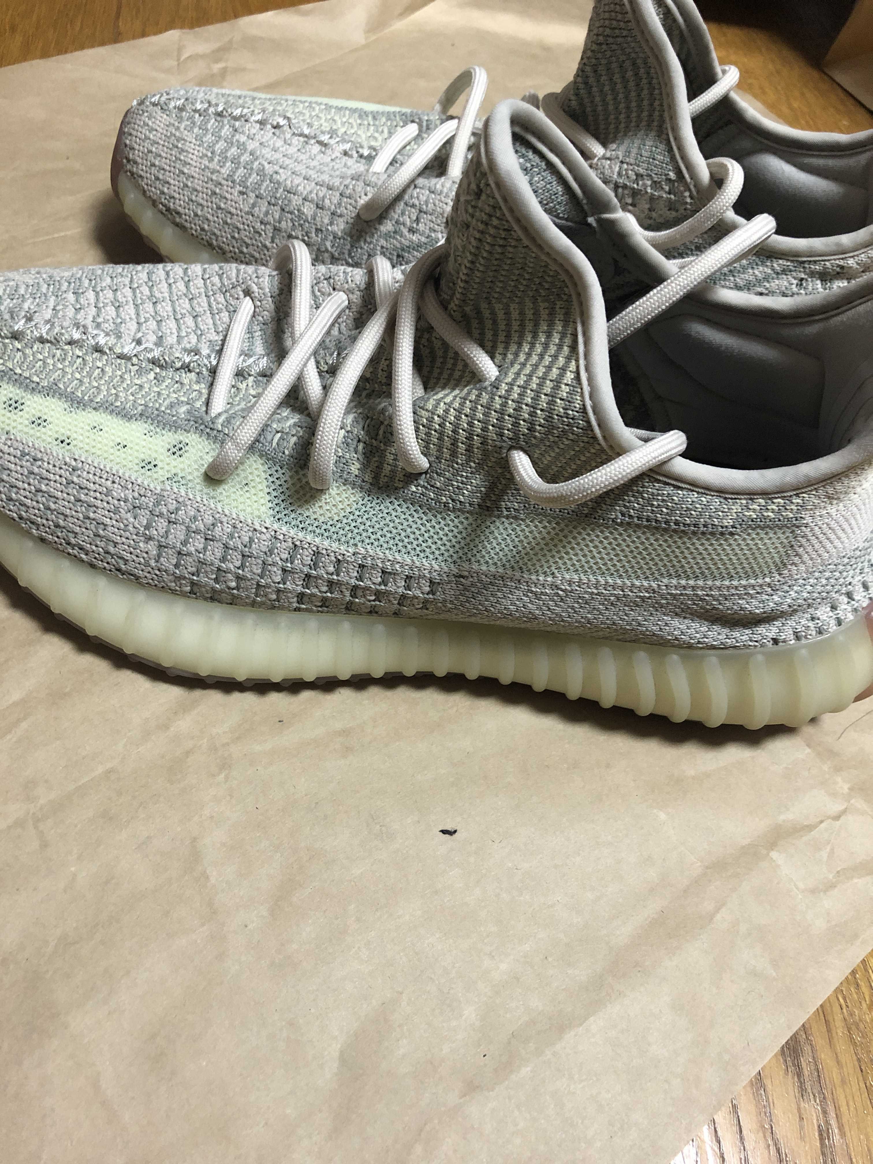 adidas YEEZY Boost 350 V2 "Citrin"