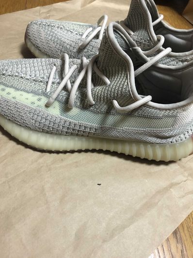 adidas YEEZY Boost 350 V2 "Citrin"