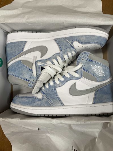 Nike Air Jordan 1 High OG "Hyper Royal"