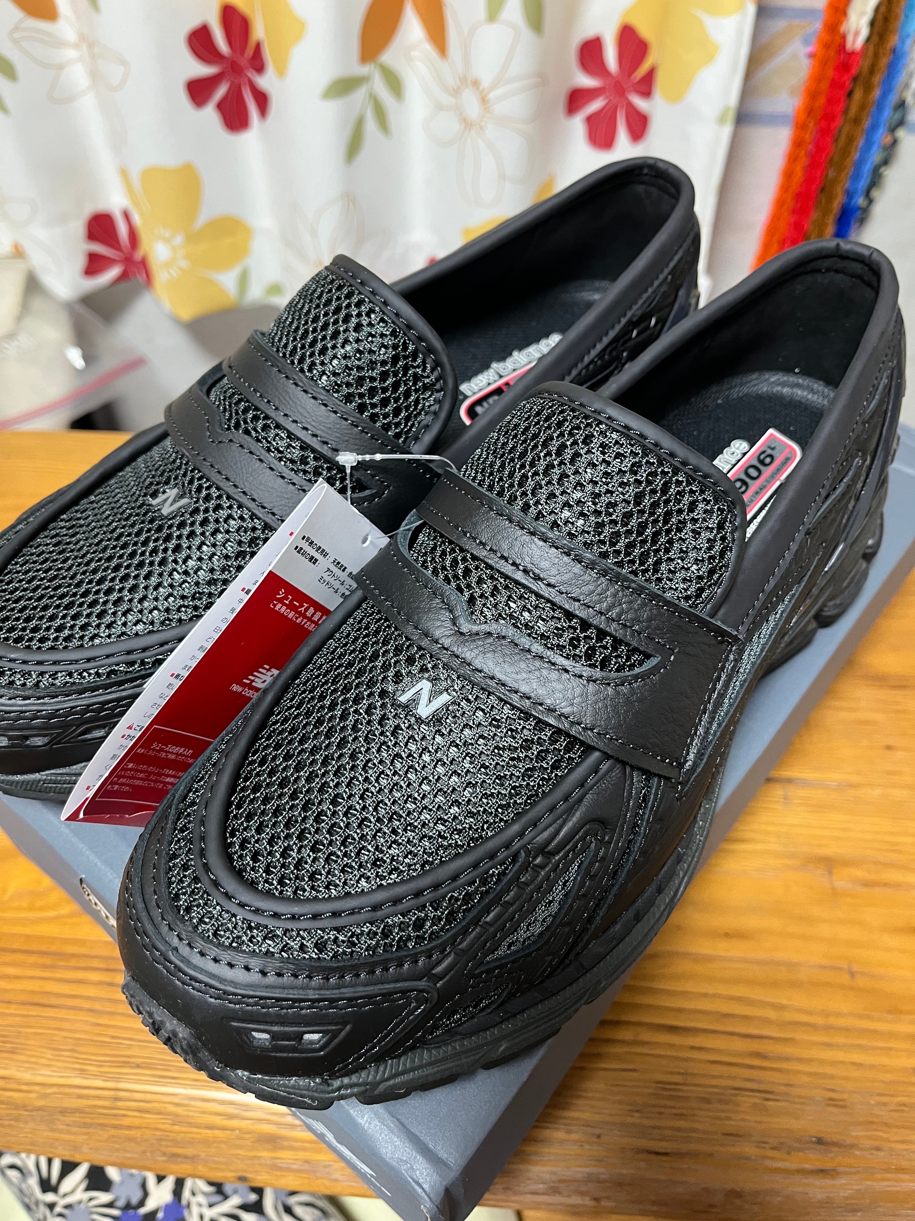 ニューバランス 1906L "ブラック/ブラックトップ/ファントム"