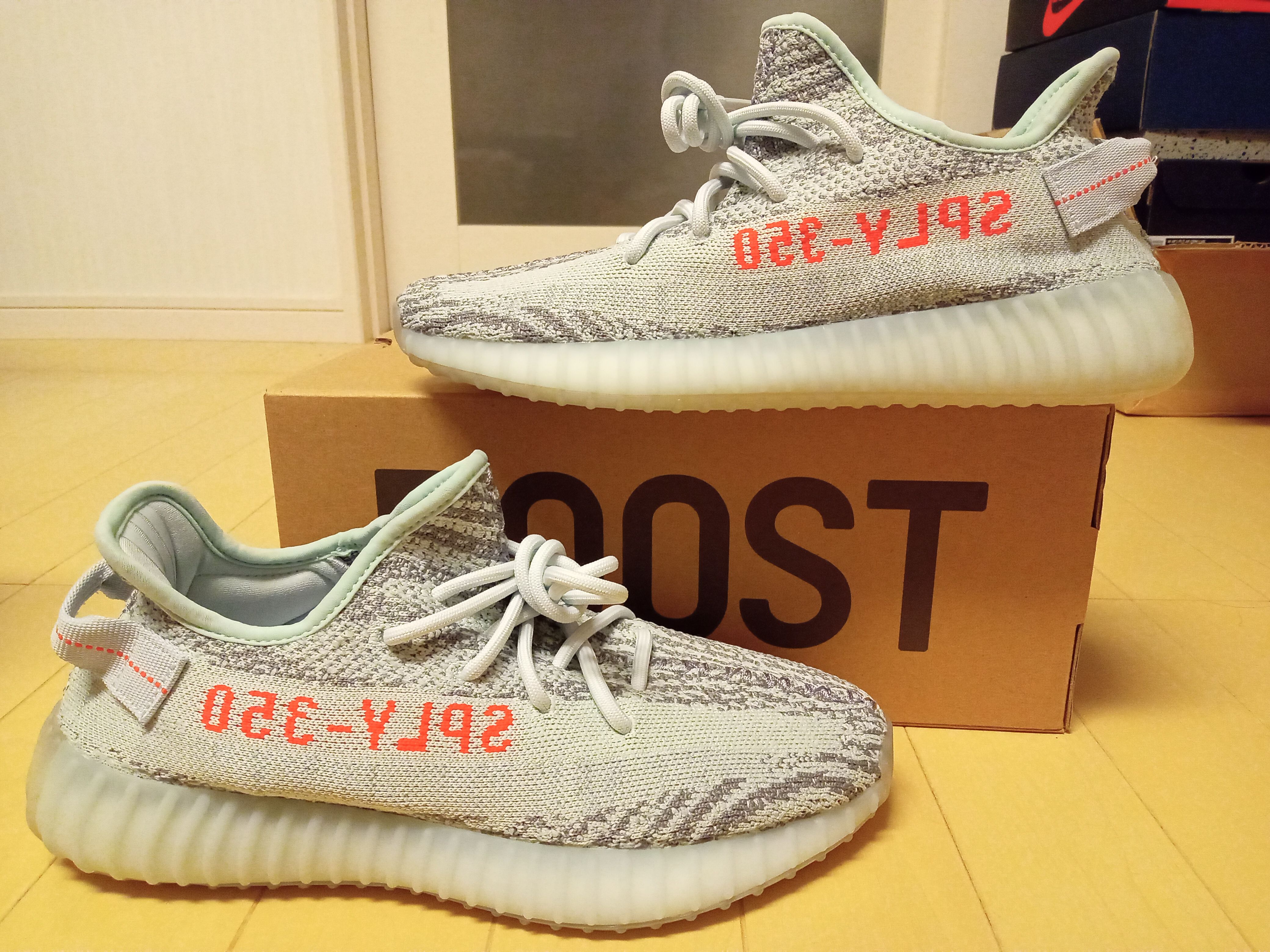 adidas YEEZY Boost 350 V2 "Blue Tint"