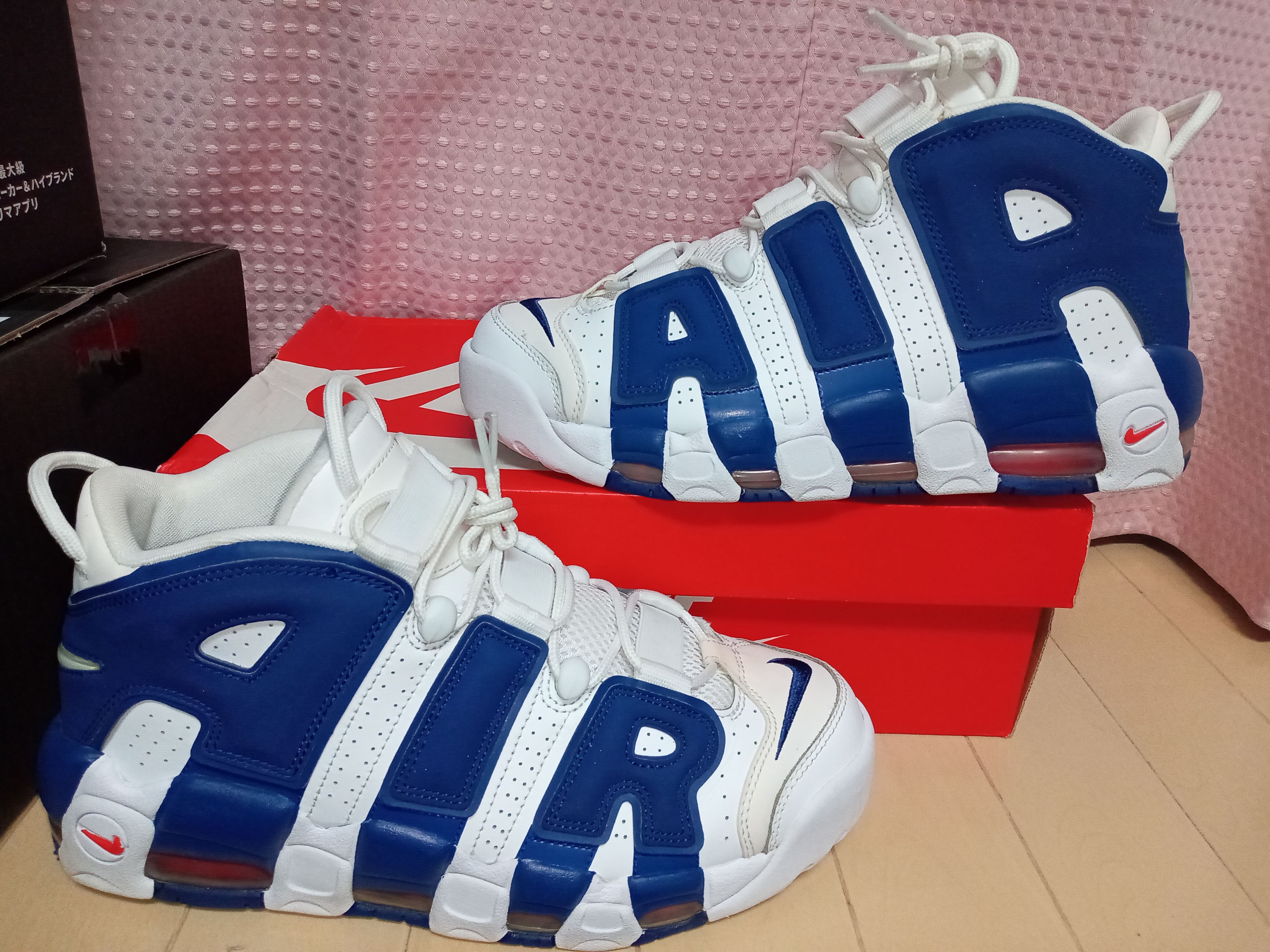 NIKE AIR MORE UPTEMPO 96 "WHITE/DEEP ROYAL BLUE"