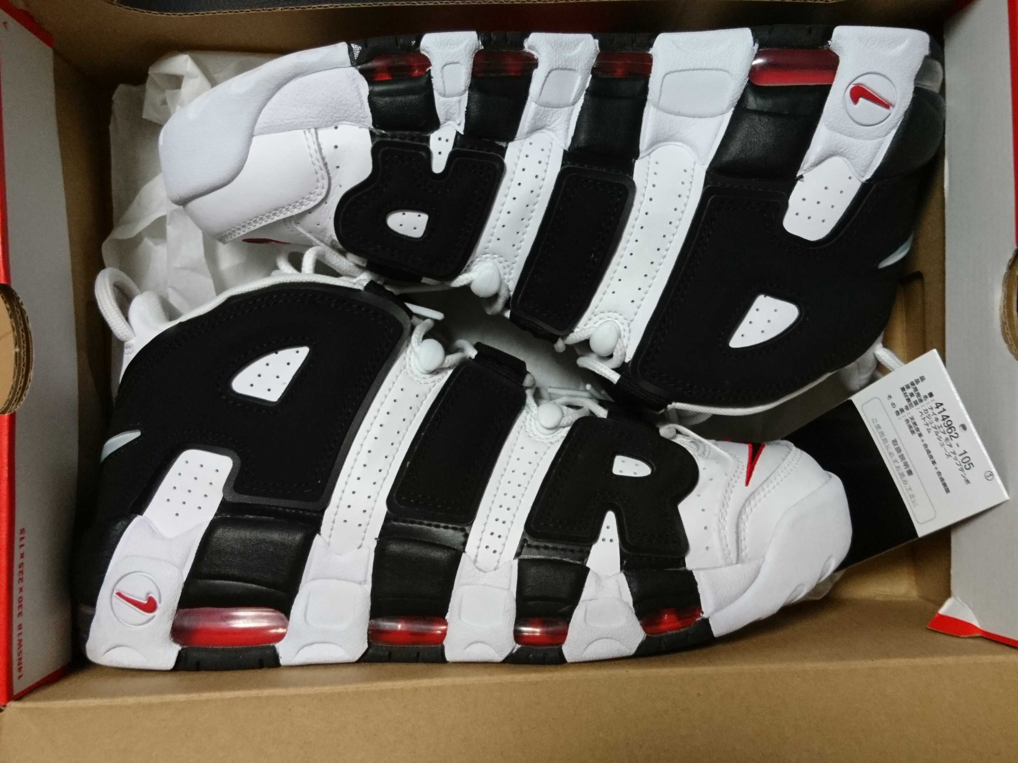 NIKE AIR MORE UPTEMPO "WHITE/BLACK/UNIVERSITY RED"(2020)