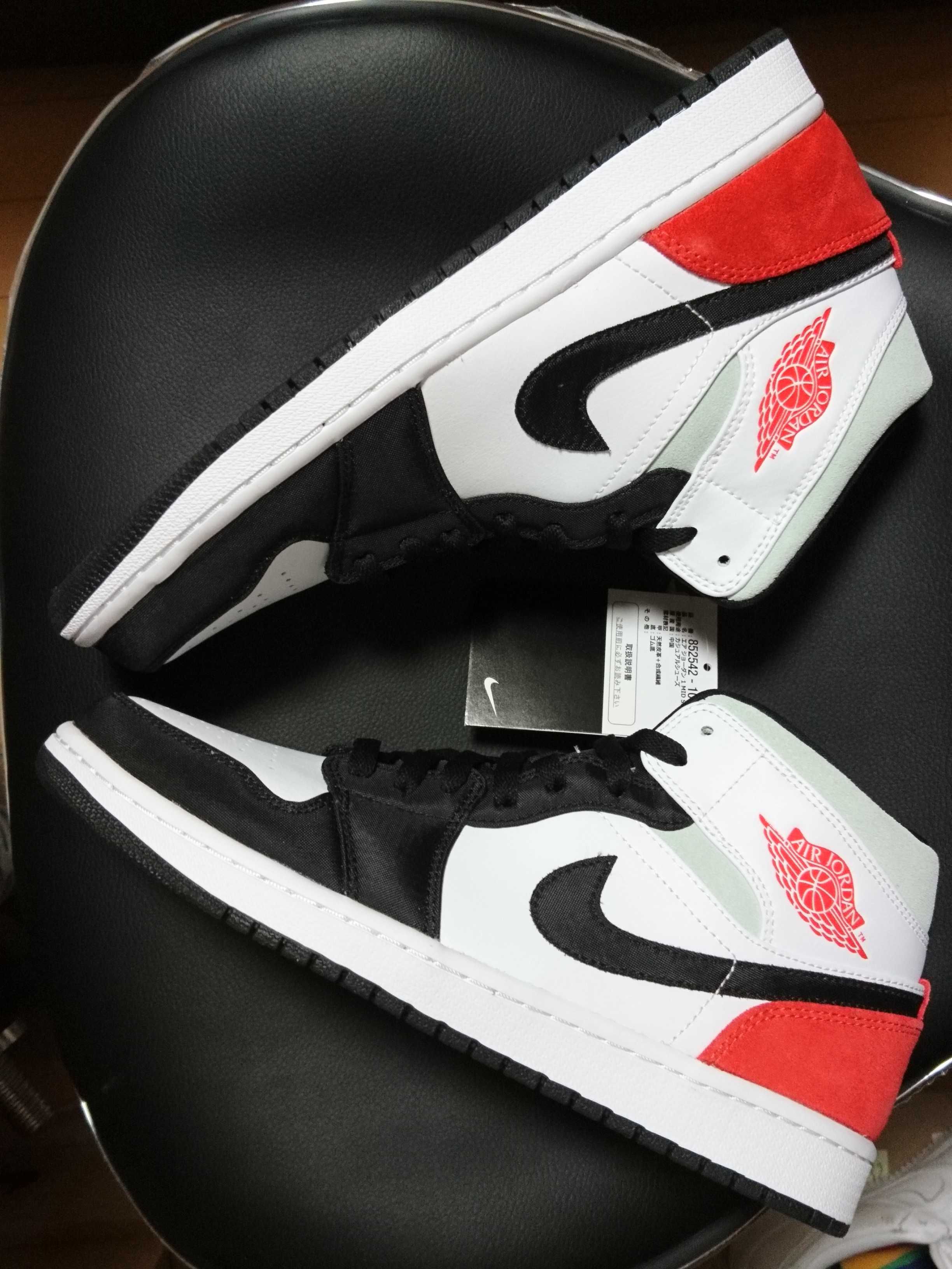 Nike Air Jordan 1 Mid SE "Black/Red/White"
