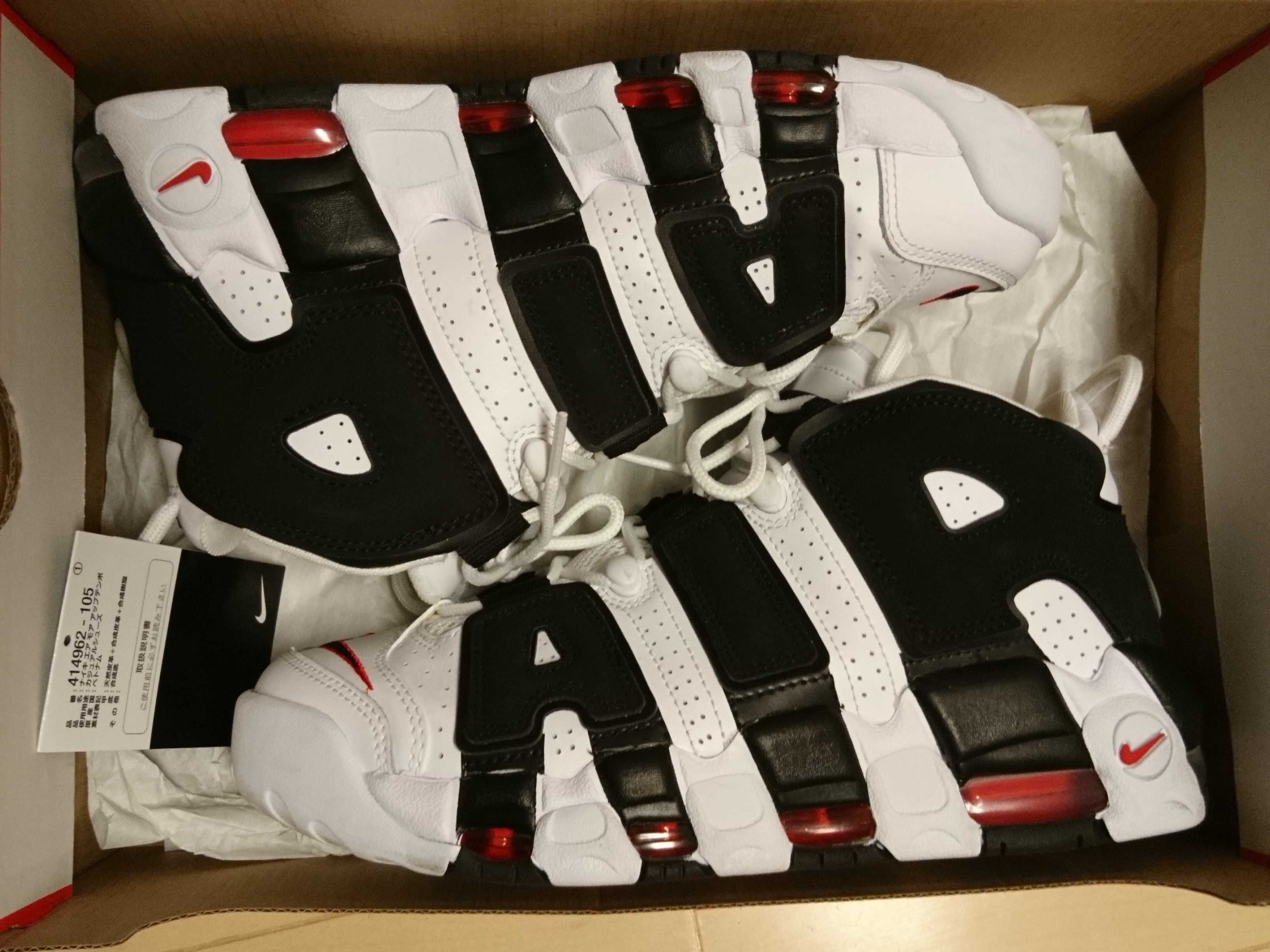 NIKE AIR MORE UPTEMPO "WHITE/BLACK/UNIVERSITY RED"(2020)