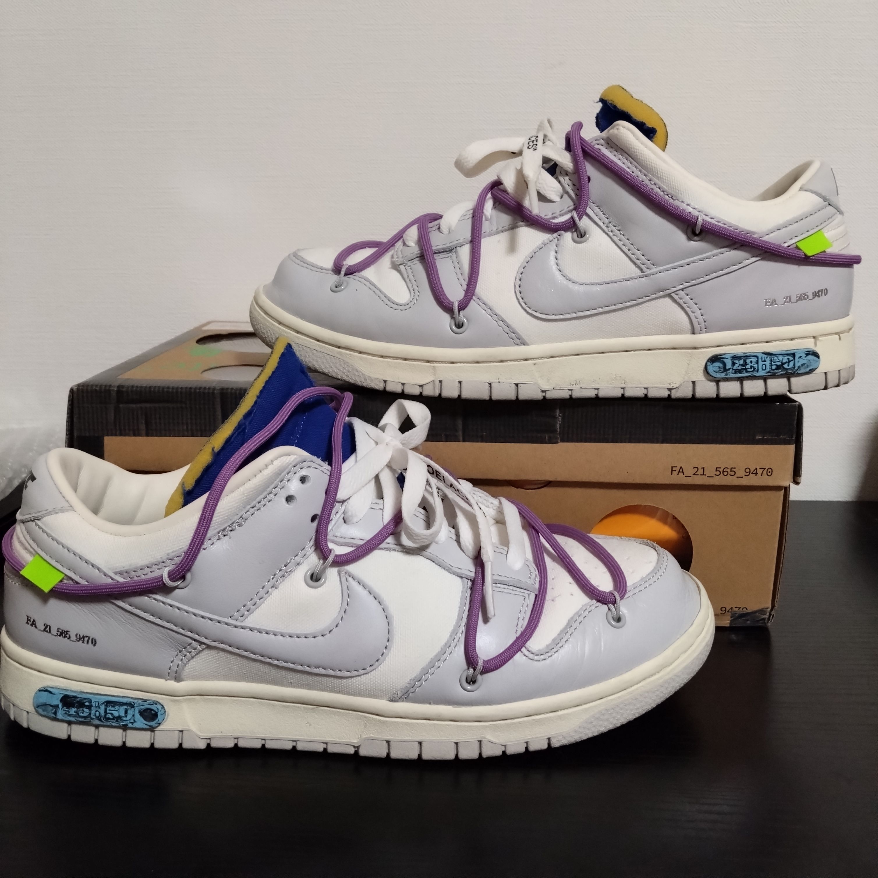 Off-White × Nike Dunk Low 1 of 50 "Lot.48"
