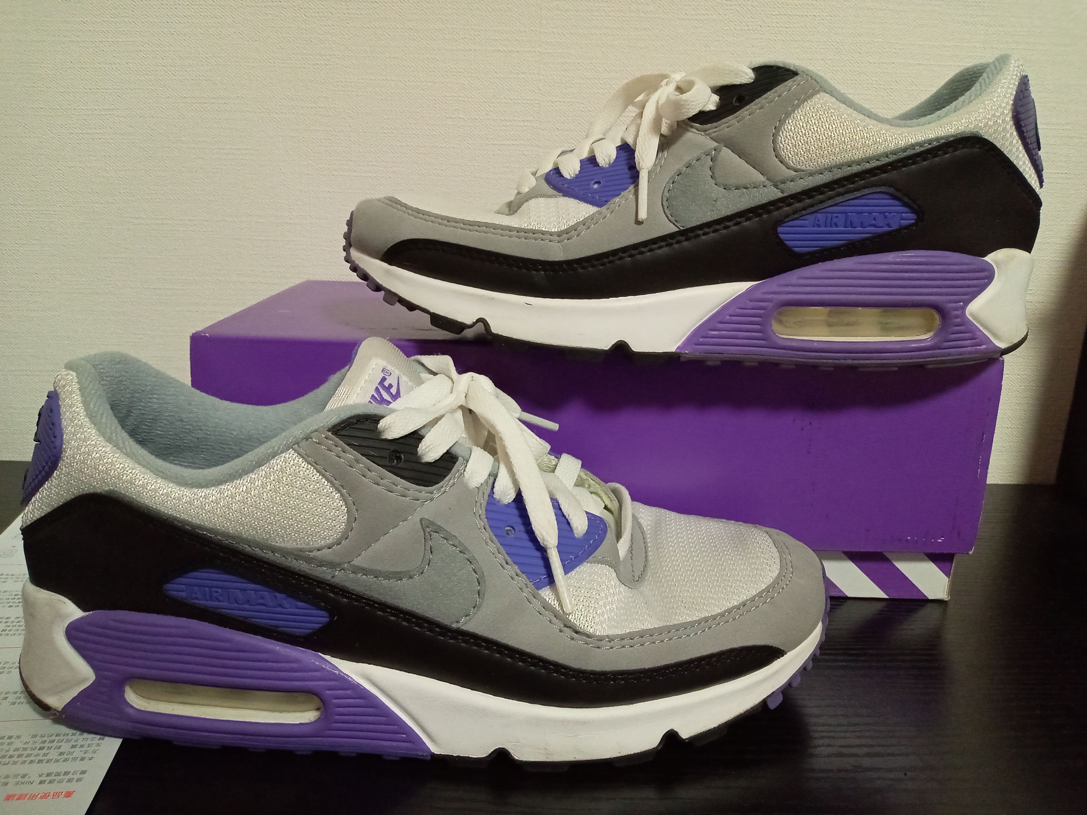 NIKE AIR MAX 90 "HYPER GRAPE/PARTICLE GREY"