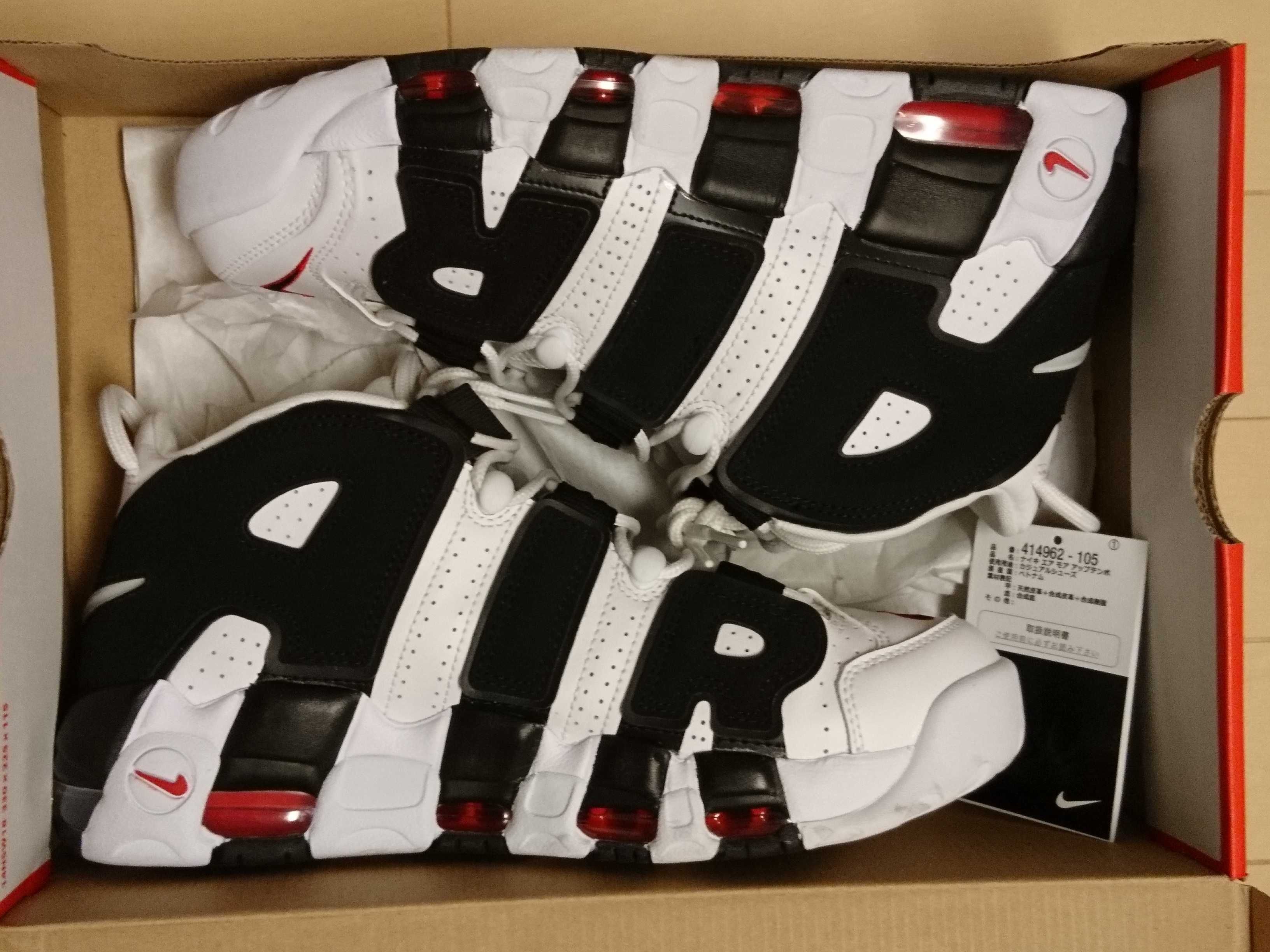NIKE AIR MORE UPTEMPO "WHITE/BLACK/UNIVERSITY RED"(2020)