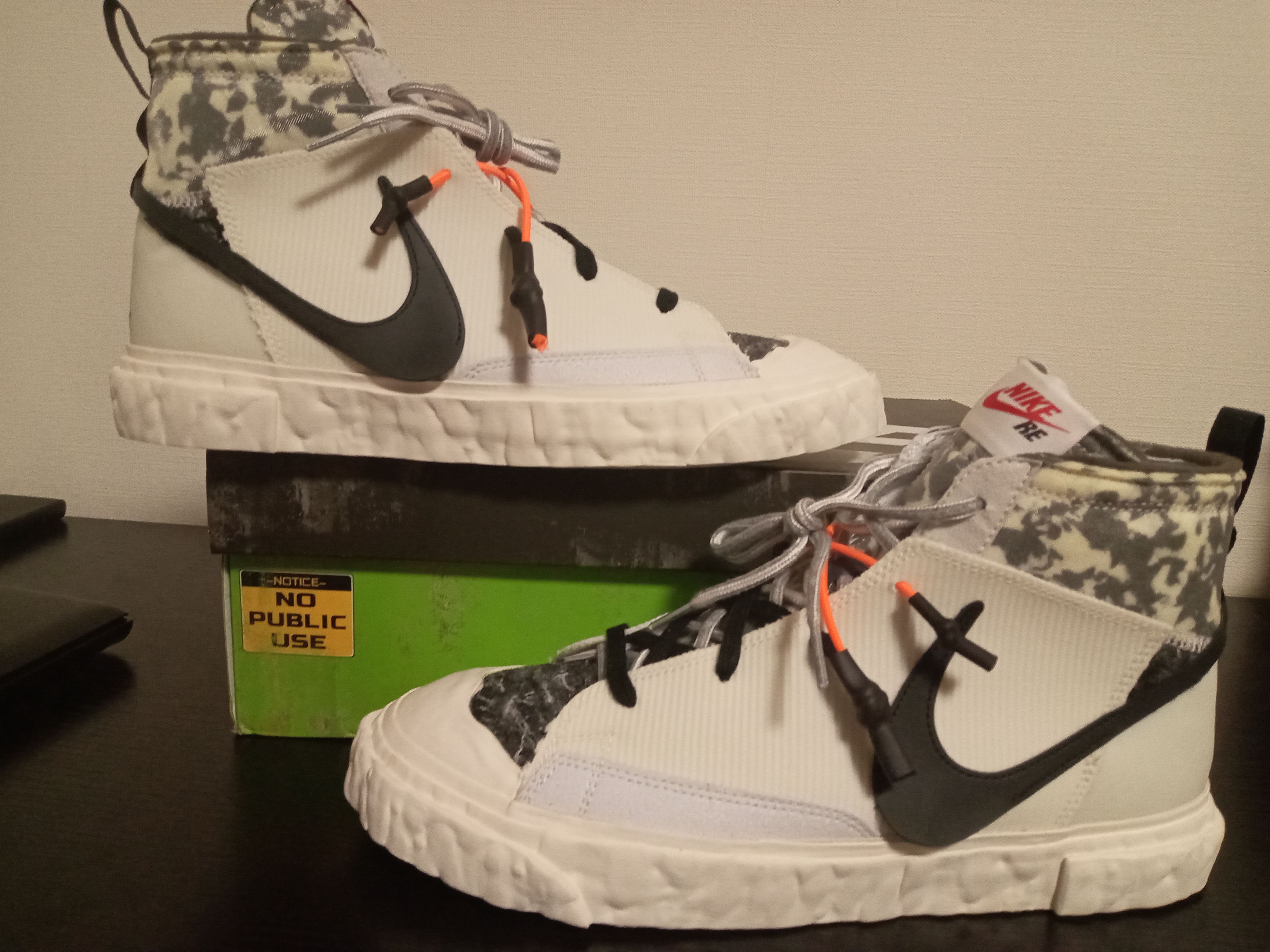 READYMADE × NIKE BLAZER MID "WHITE"