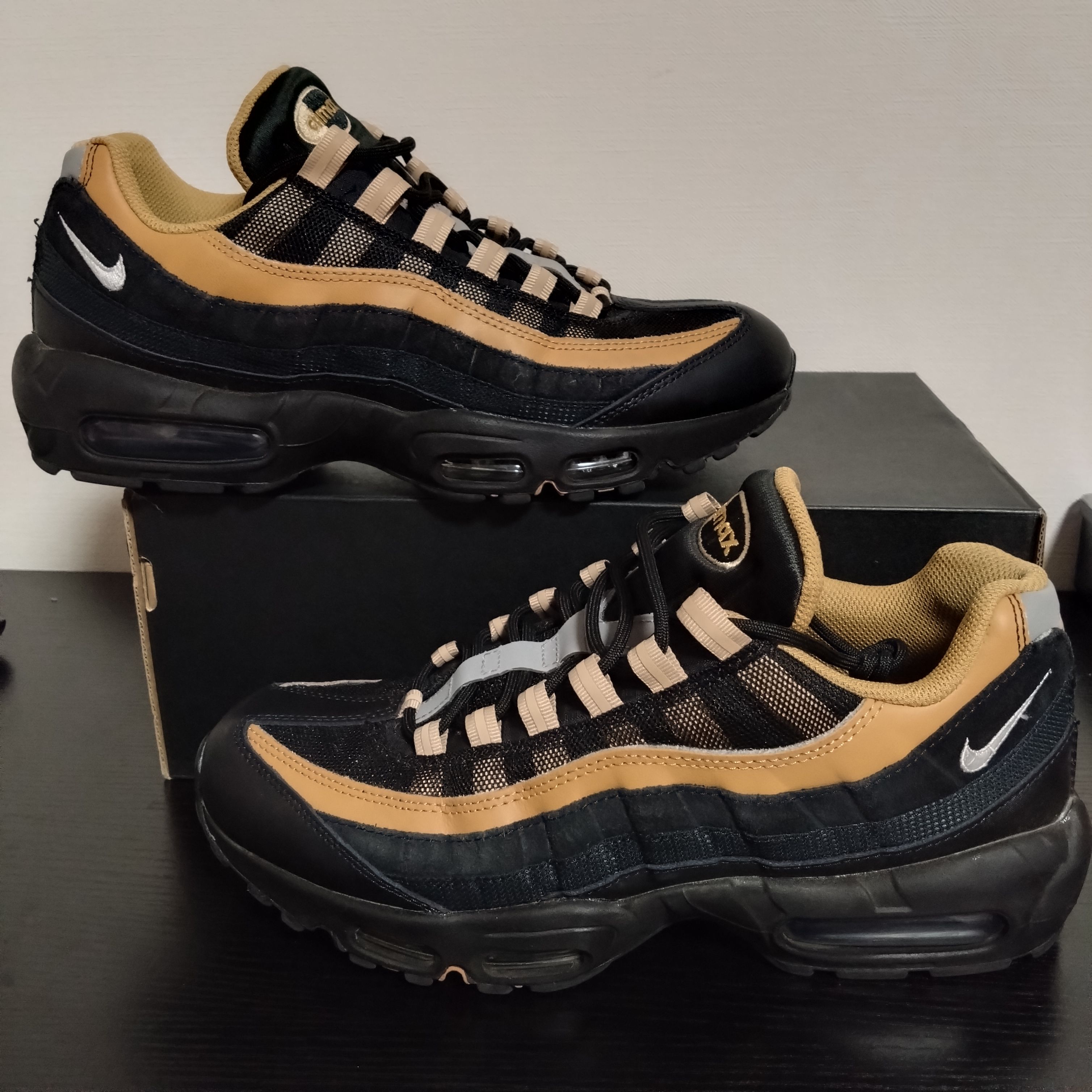 Nike Air Max 95 "Elemental Gold"