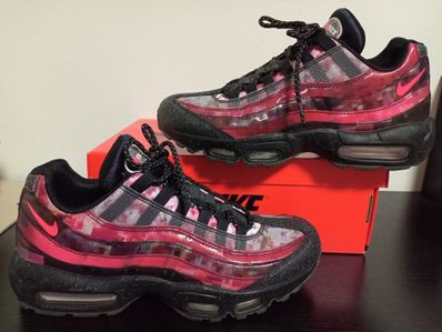 Nike Air Max 95 "Cherry Blossom"