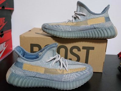 adidas YEEZY Boost 350 V2 "Israfil"