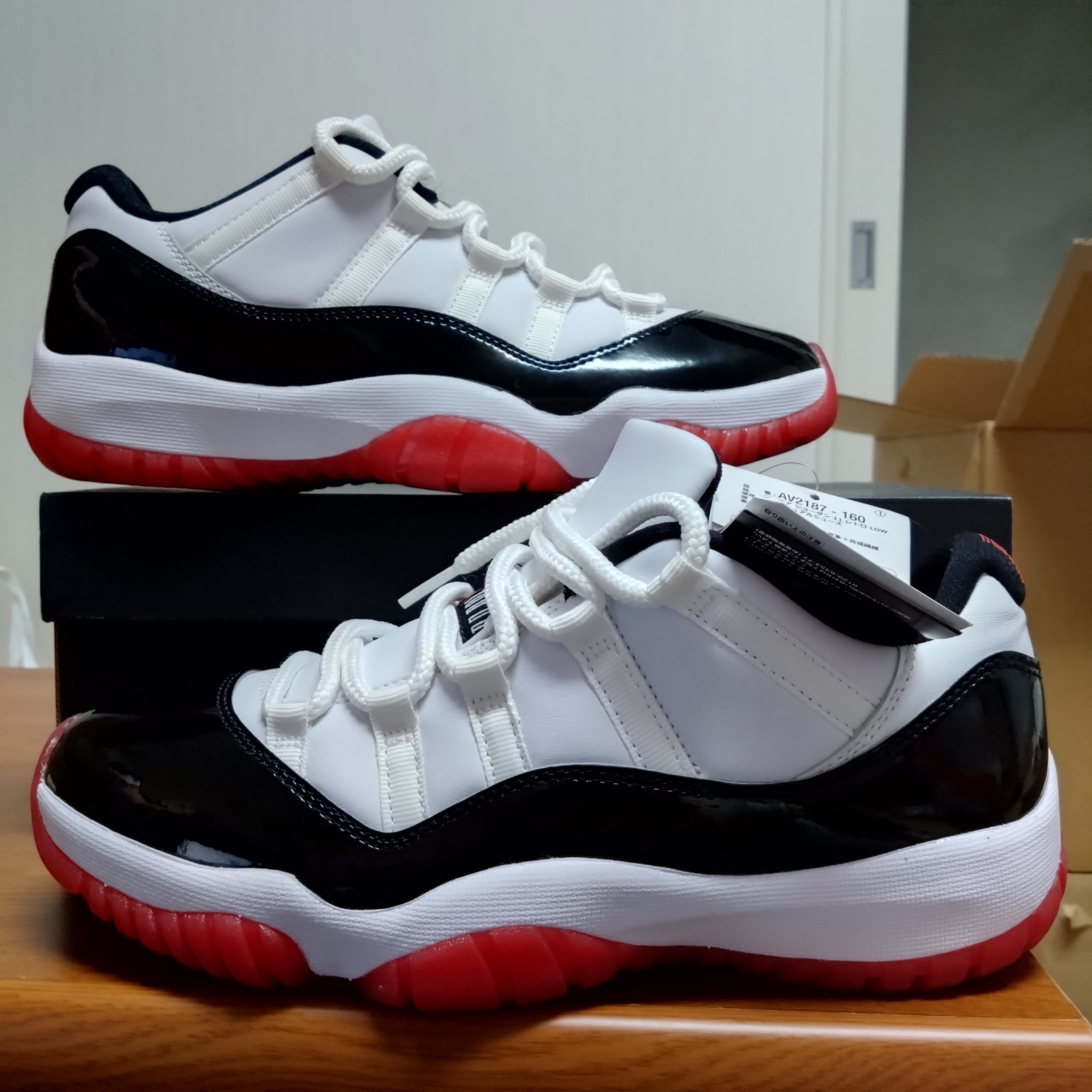 Nike Air Jordan 11 Low "Gym Red"