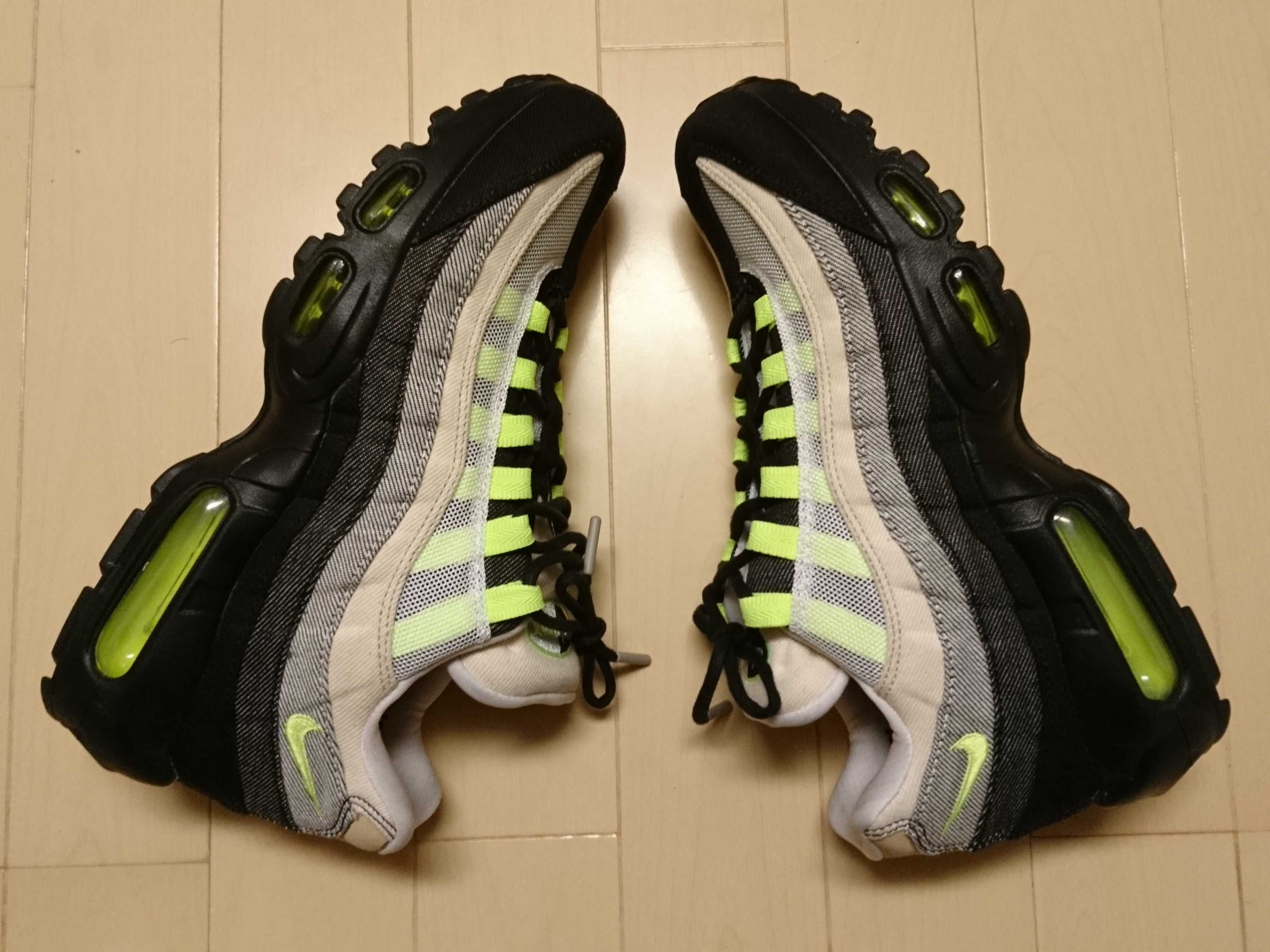 DENHAM × Nike Air Max 95 "Volt"
