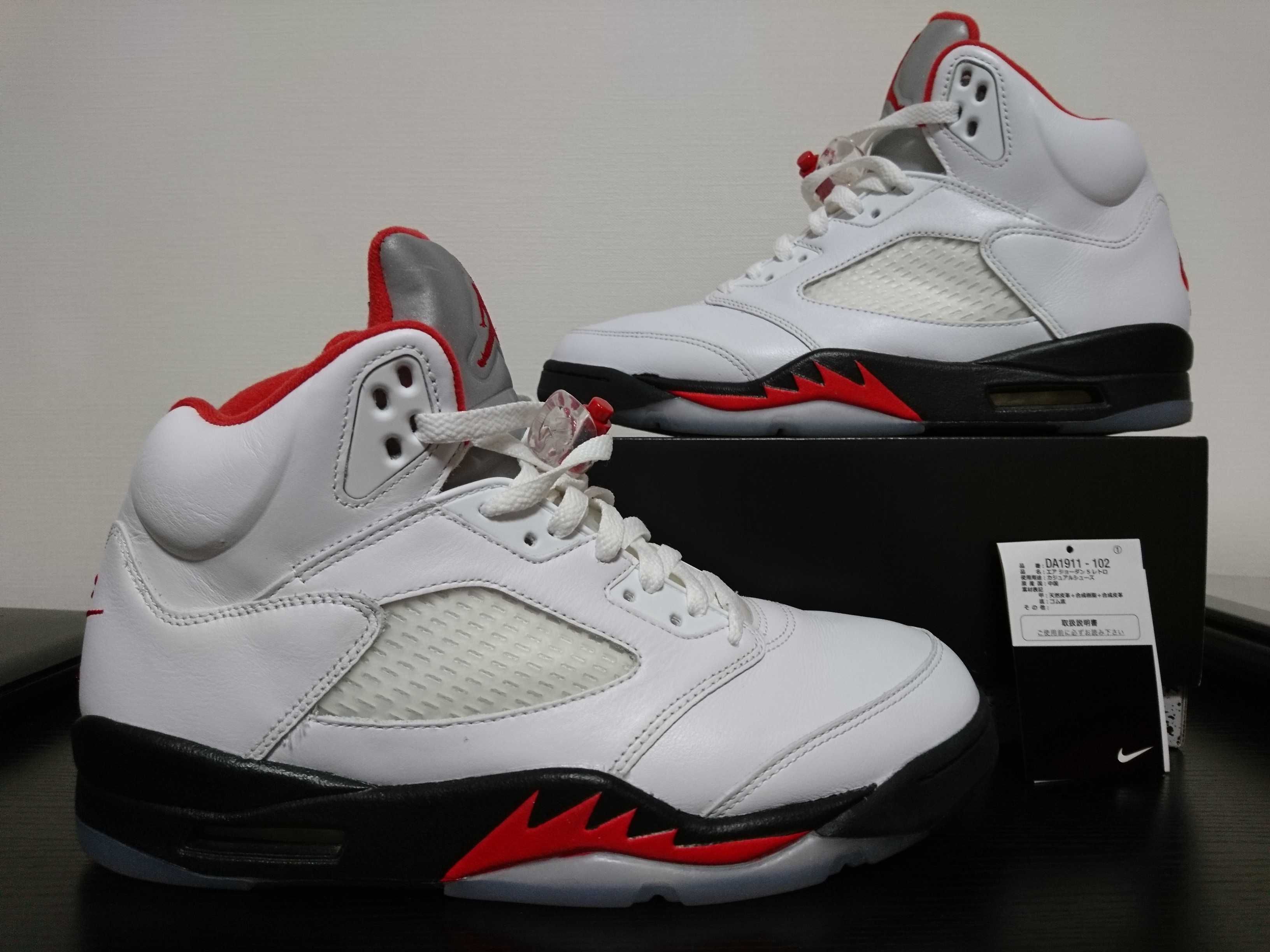 Nike Air Jordan 5 Retro "Fire Red" (2020)