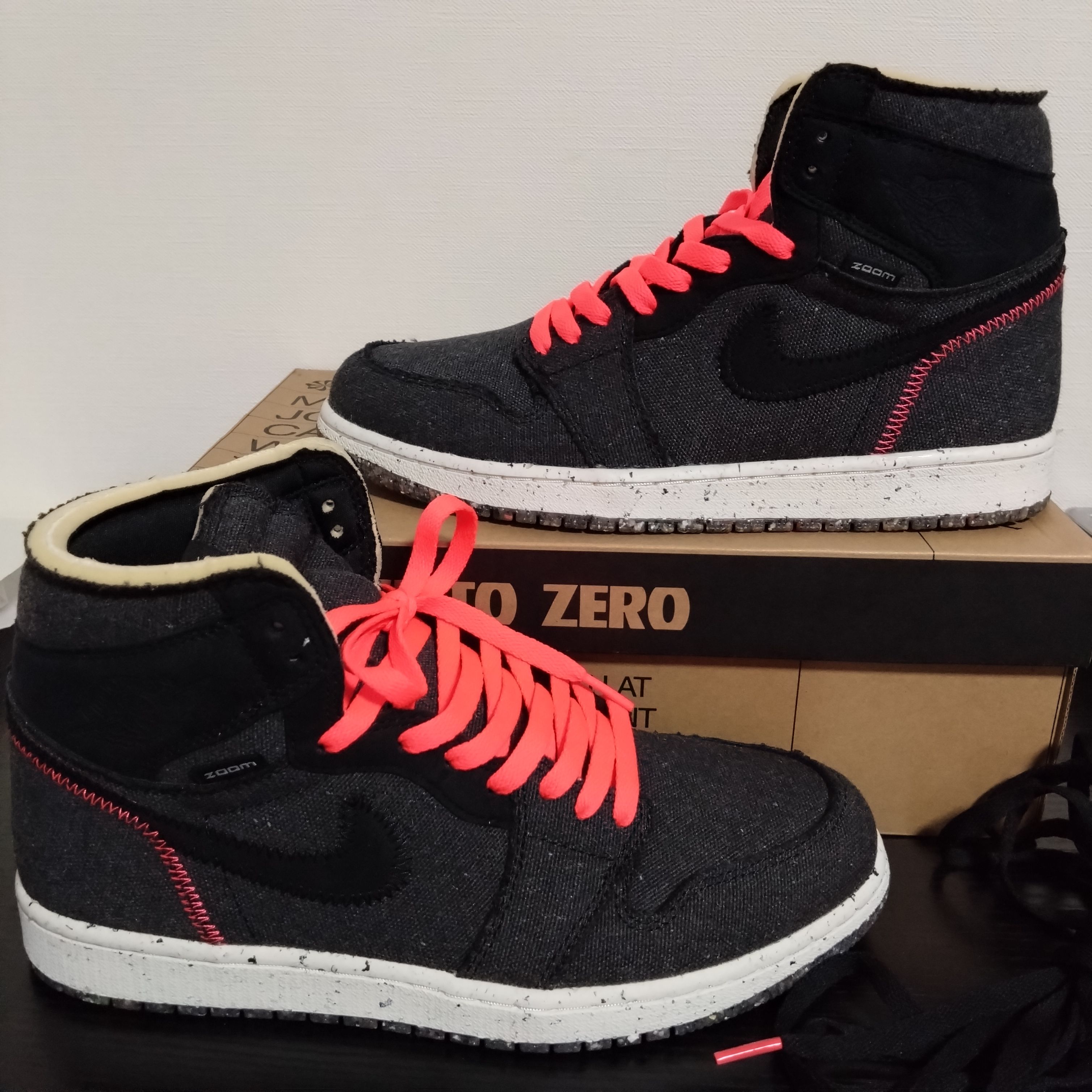 Nike Air Jordan 1 High Zoom 