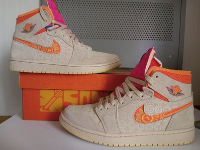 Nike Air Jordan 1 Zoom Comfort Somos Familia "Día de Muertos"
