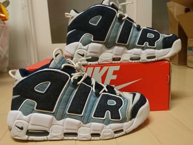 Nike Air More Uptempo "Denim"