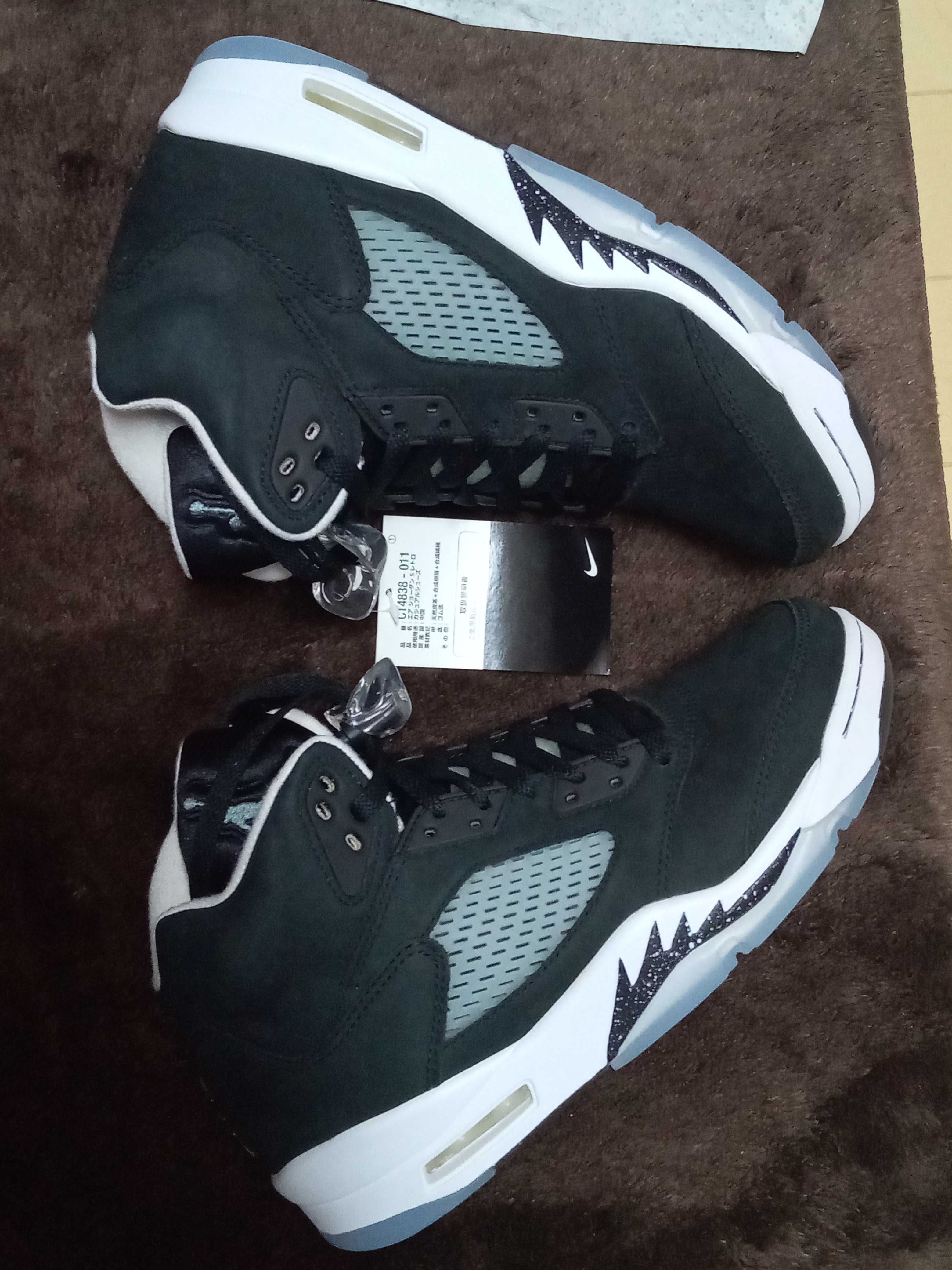 Nike Air Jordan 5 "Moonlight" (2021)