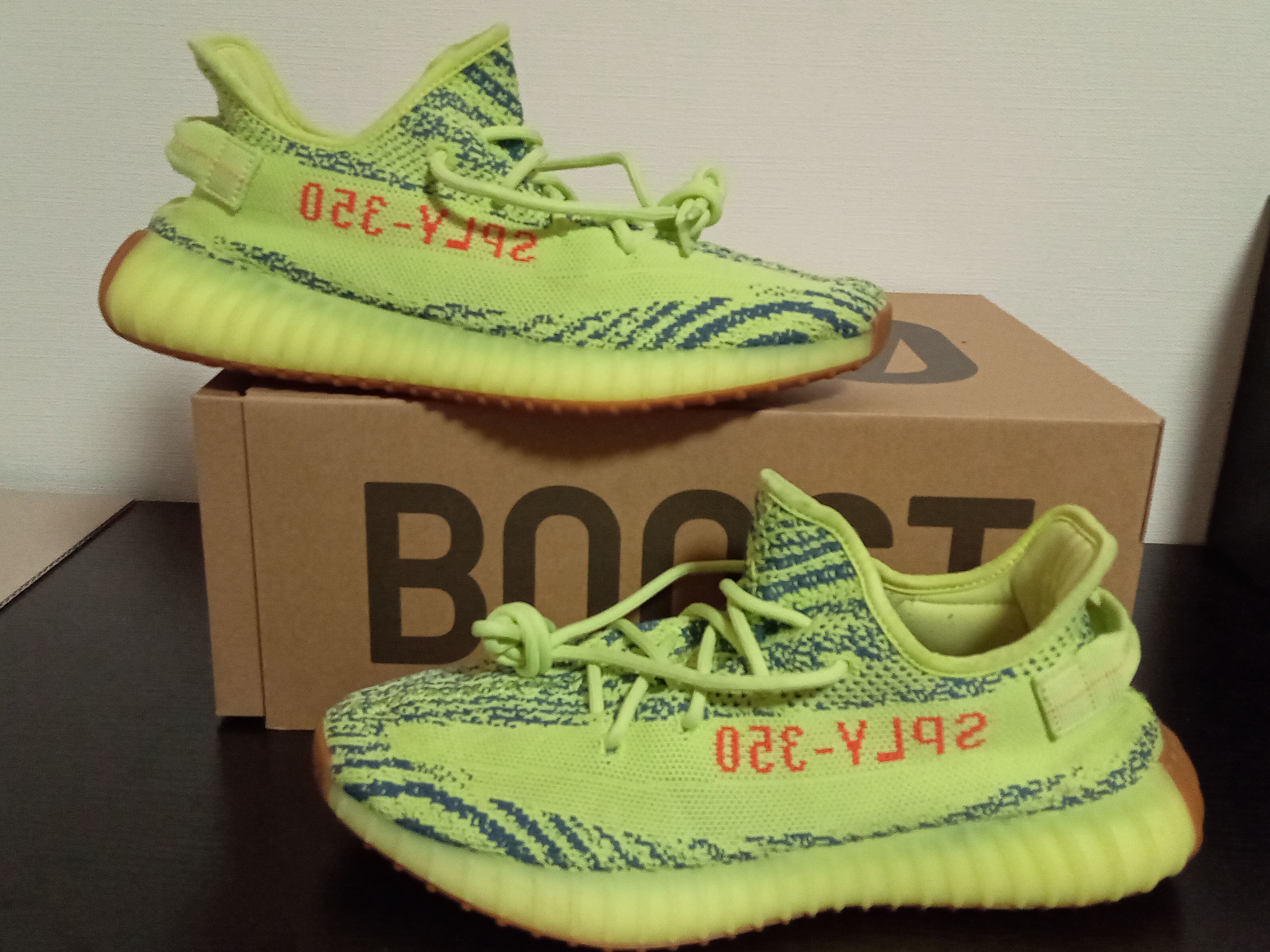 adidas Yeezy Boost 350 V2 "Semi Frozen Yellow"