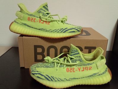 adidas Yeezy Boost 350 V2 "Semi Frozen Yellow"