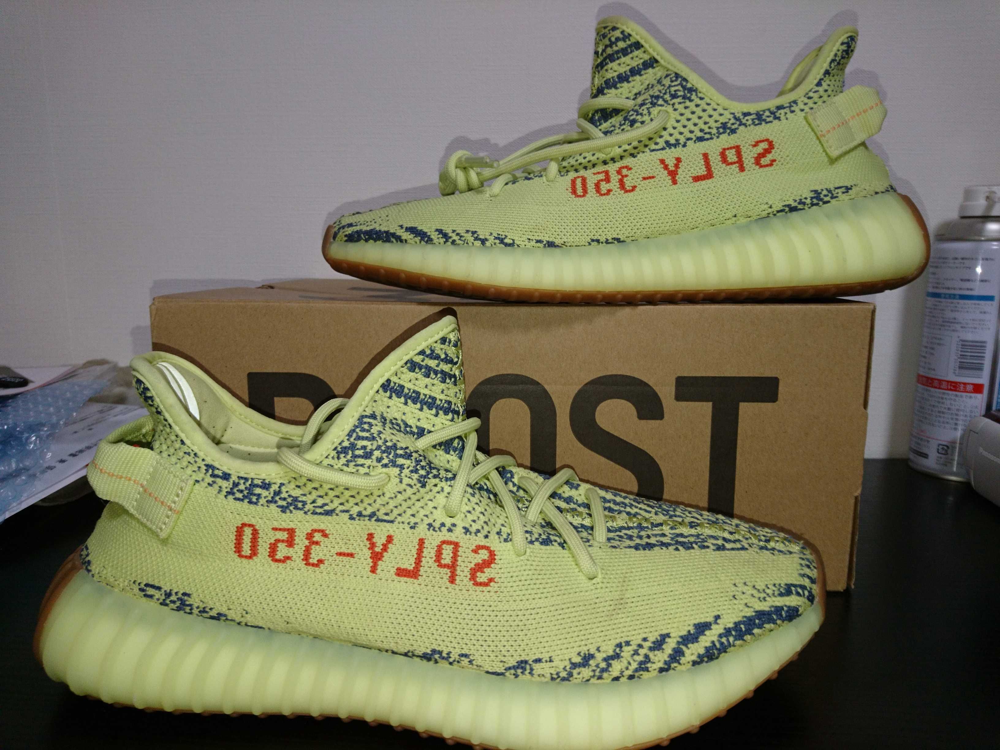 adidas Yeezy Boost 350 V2 "Semi Frozen Yellow"