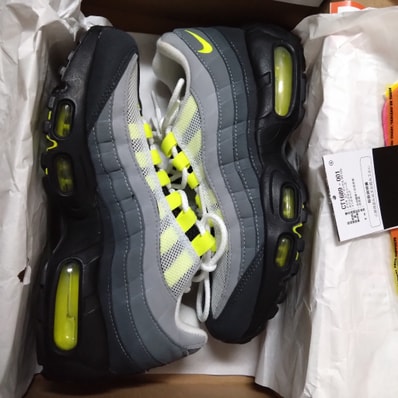 Nike Air Max 95 OG "Neon Yellow" (2020)