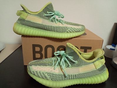 adidas Originals YEEZY Boost 350 V2 "Yeezreel"