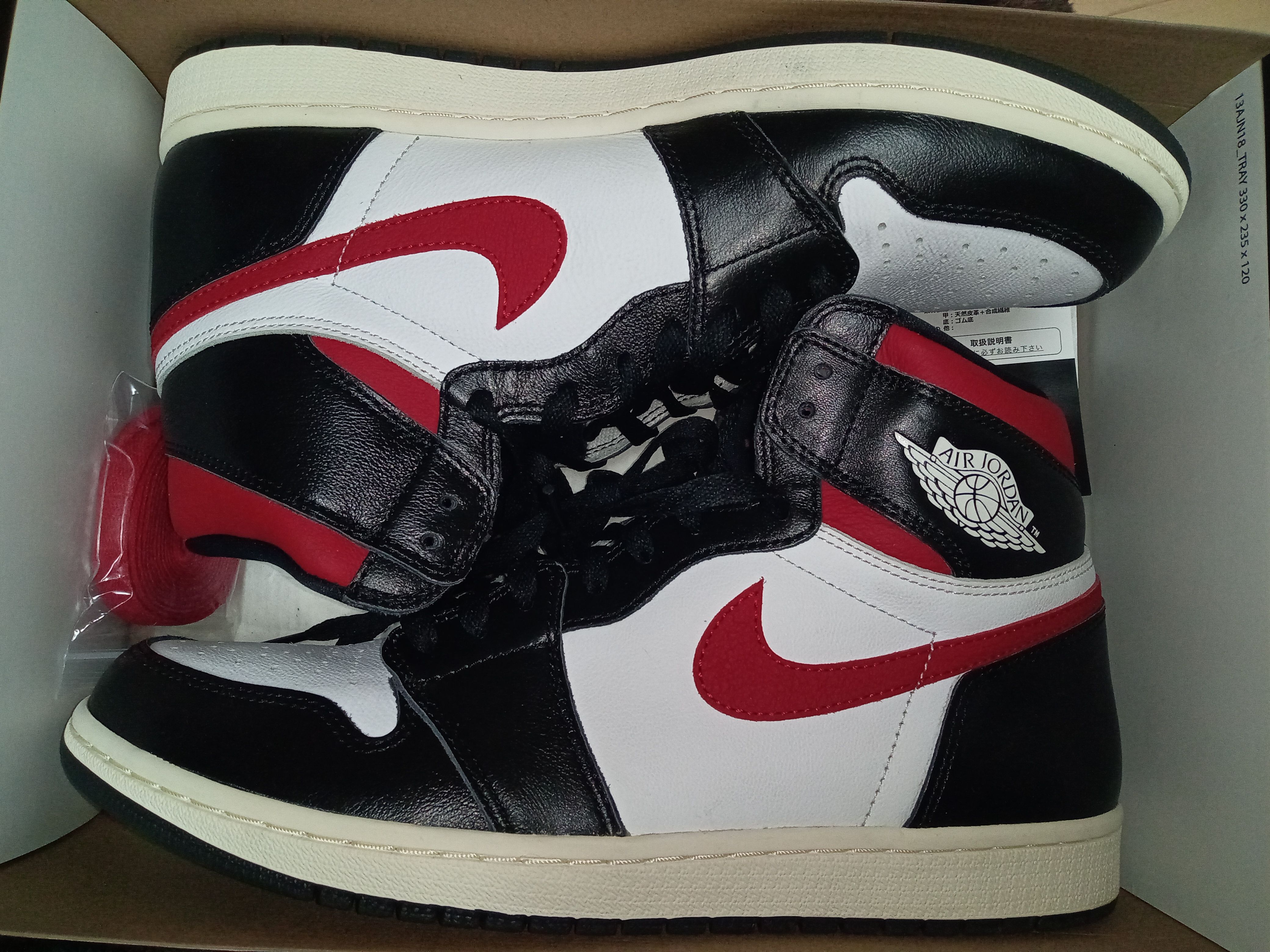 Nike Air Jordan 1 Retro High "Black/White/Sail/Gym Red"