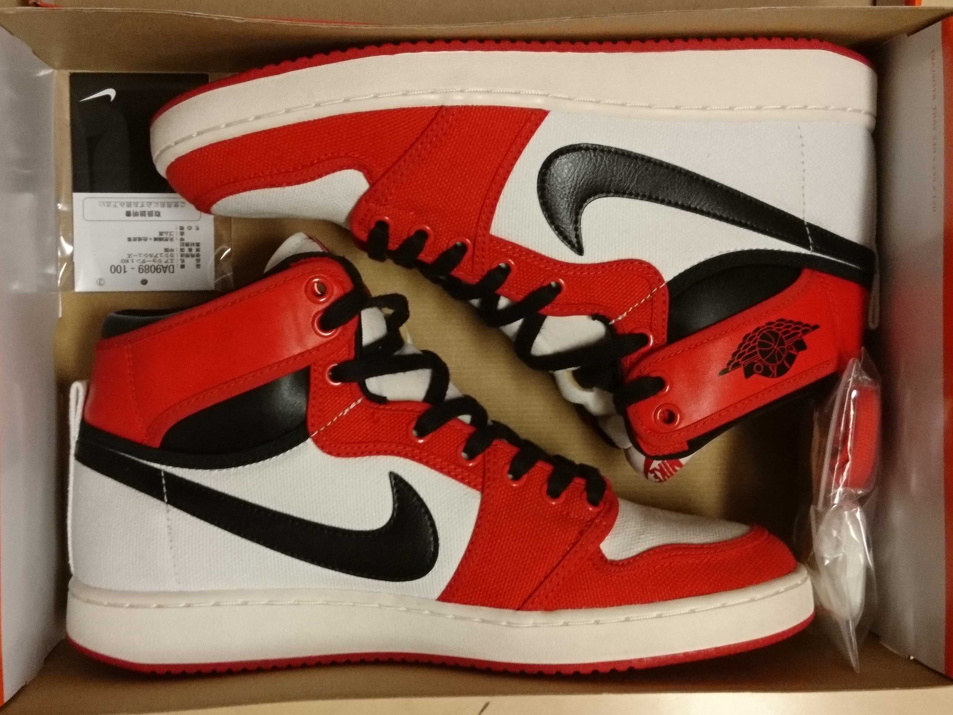 Nike Air Jordan 1 KO High "Chicago"