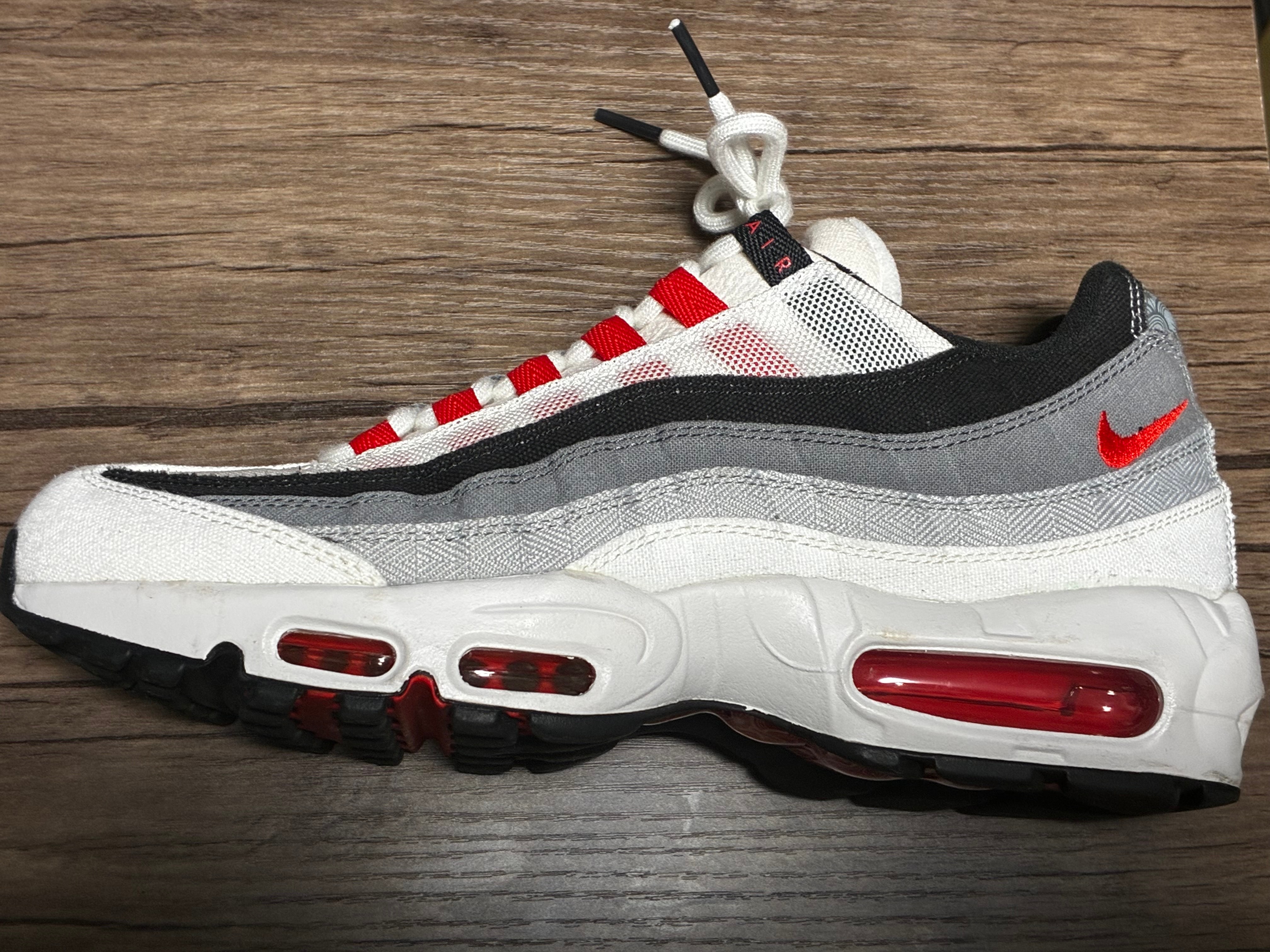 Nike Air Max 95 "Japan" (2021)