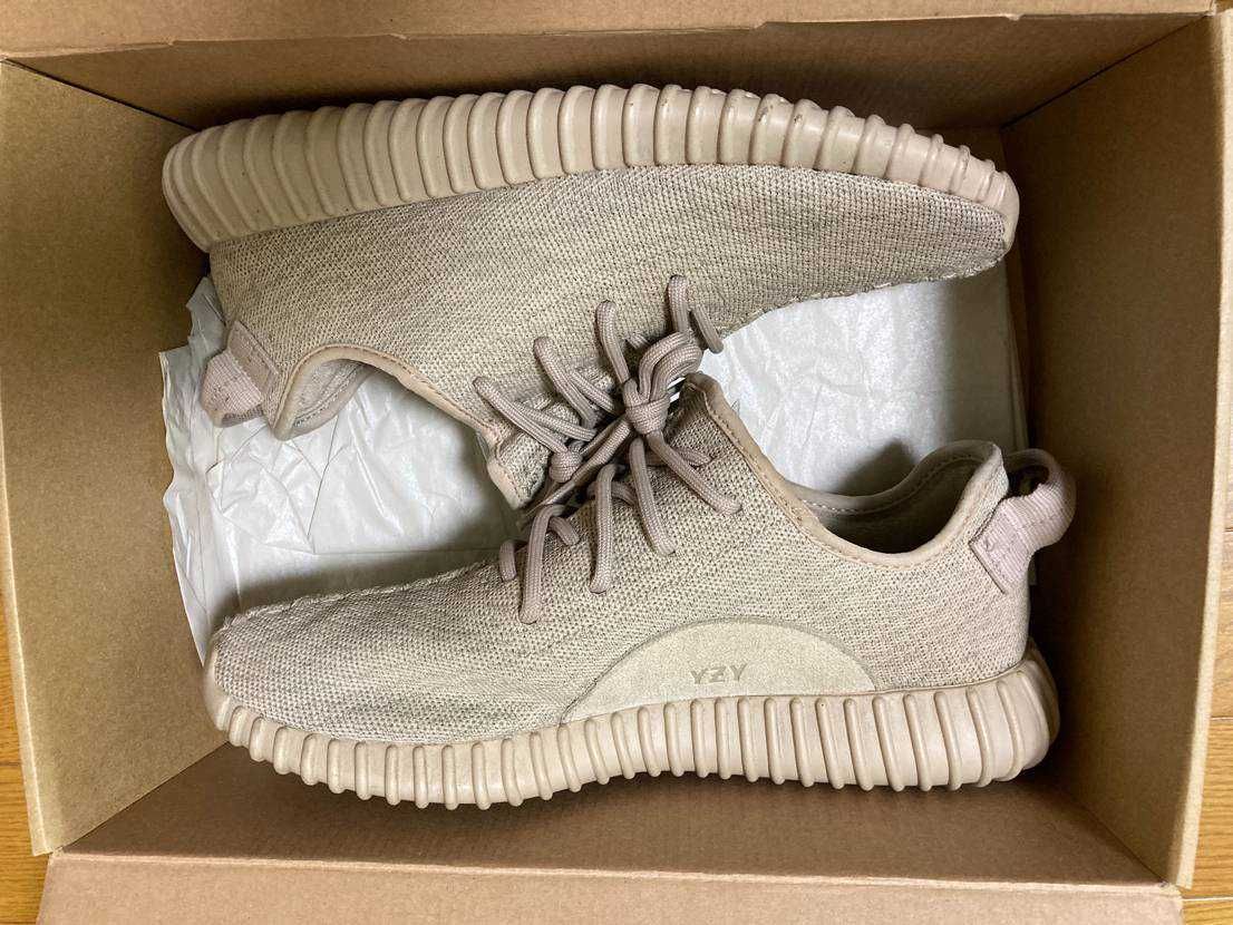 adidas YEEZY Boost 350 "Oxford Tan"