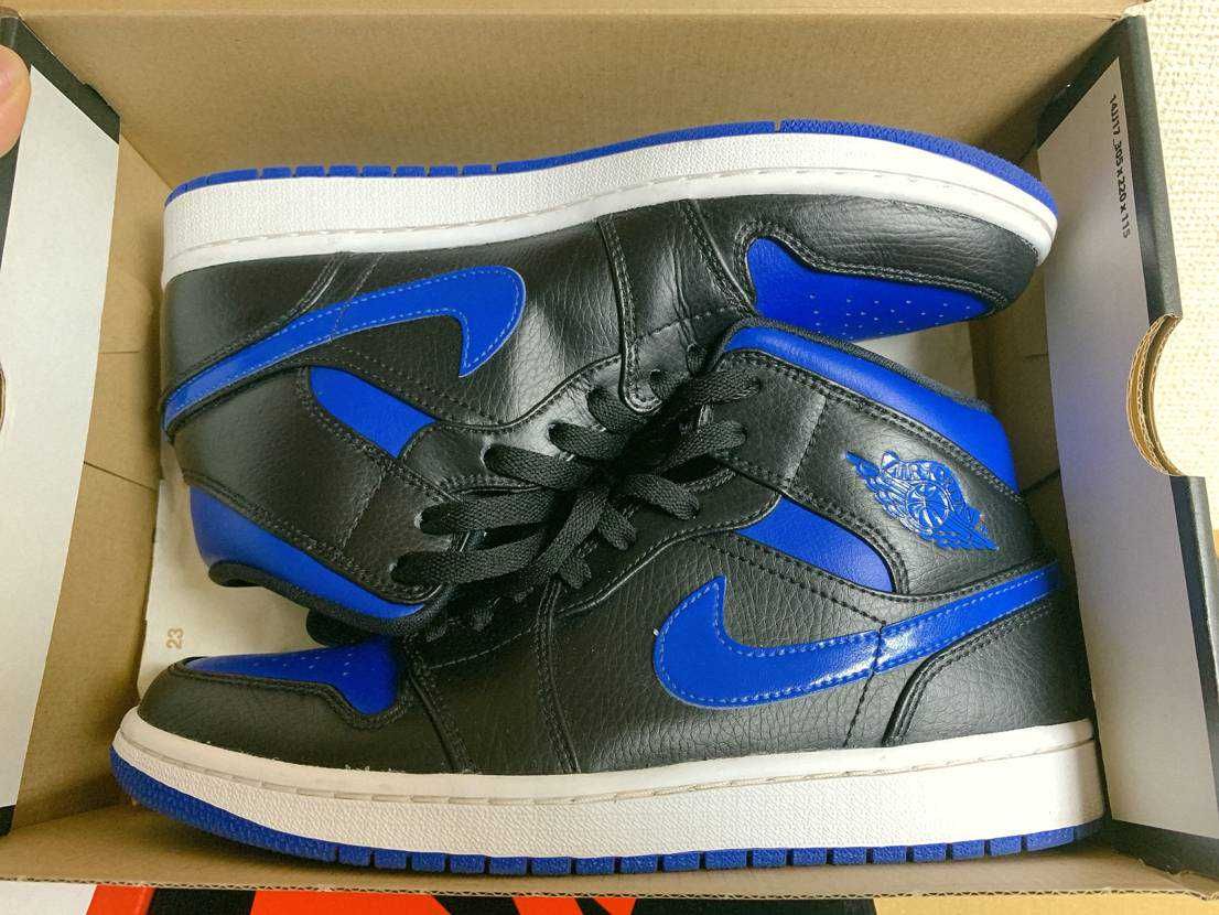 Nike Air Jordan 1 Mid "Hyper Royal"