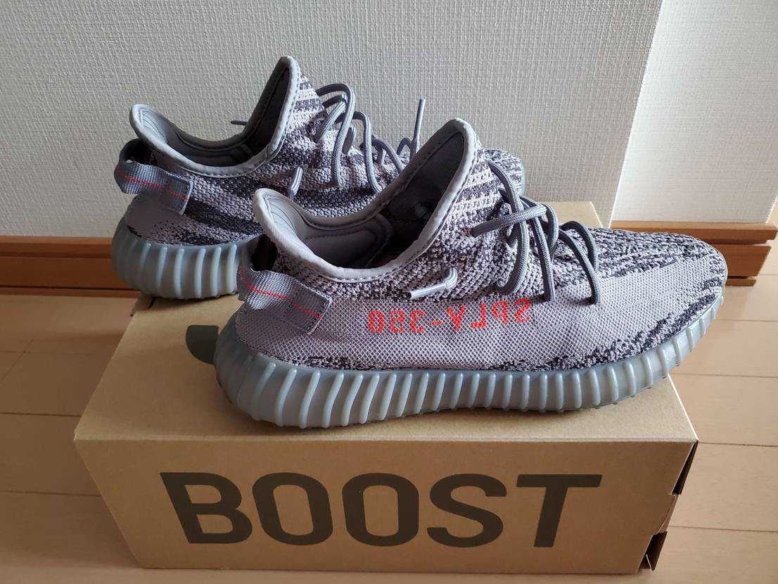 adidas Yeezy Boost 350 V2 "Grey/Bold Orange/DGH Solid Grey"