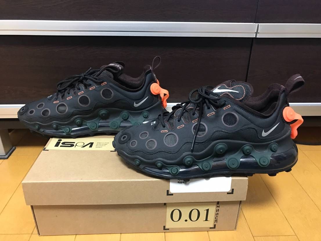 NIKE AIR MAX 720 ISPA "BLACK REFLECT SILVER"