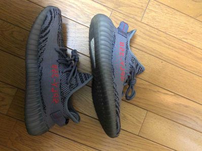 adidas Yeezy Boost 350 V2 "Grey/Bold Orange/DGH Solid Grey"