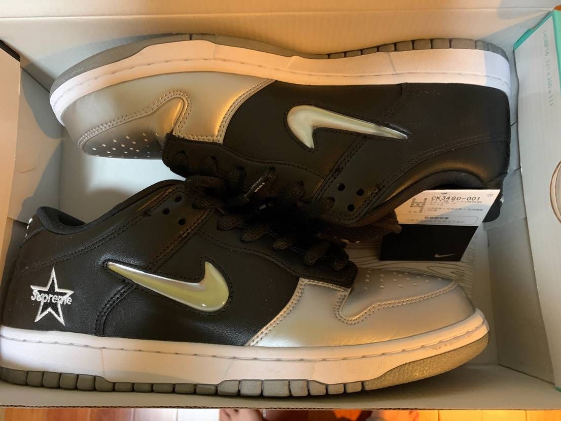 Supreme × Nike Dunk Low "Metallic Silver/Black"