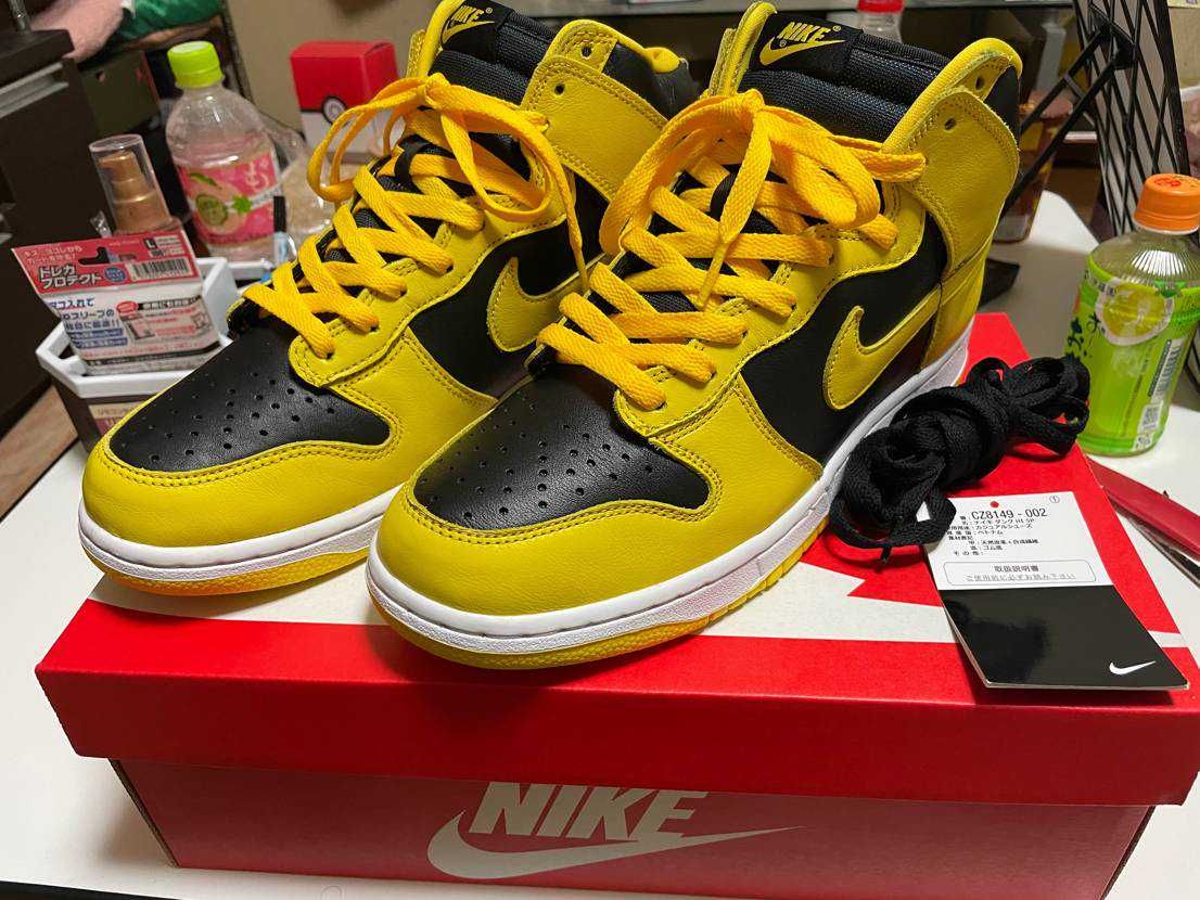 Nike Dunk High "Black/Varsity Maize"