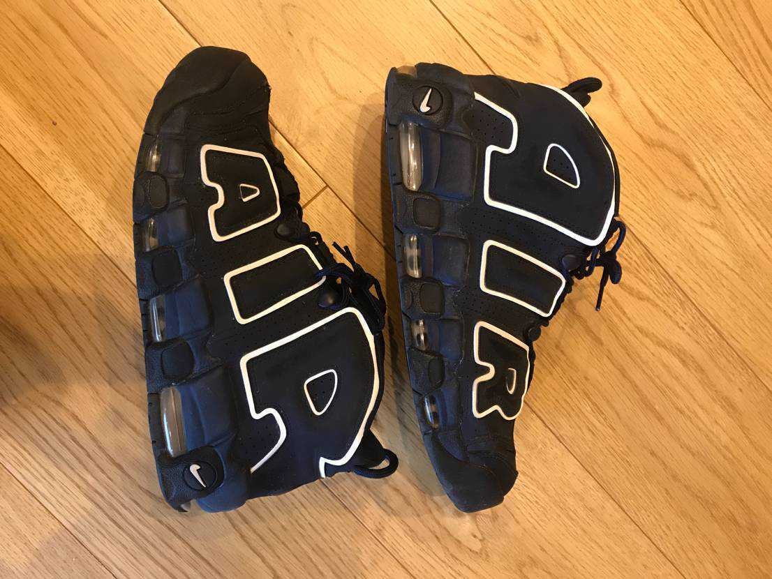 NIKE AIR MORE UPTEMPO "OBSIDIAN"
