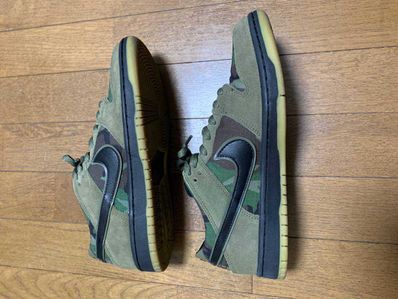 Nike SB Dunk Low Pro "Camouflage"