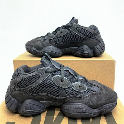 adidas YEEZY 500 "Utility Black"